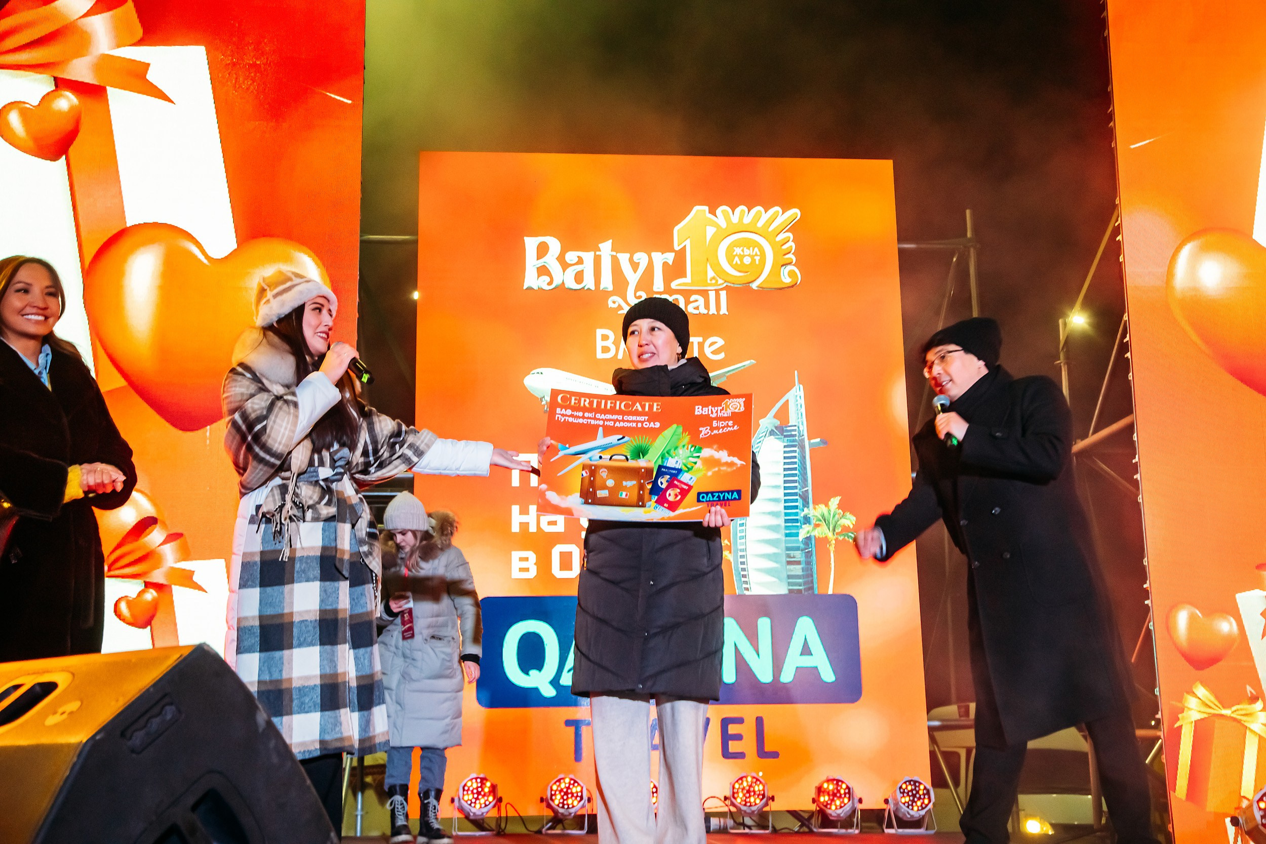 10 лет BatyrMall. Кипятком Павлодар