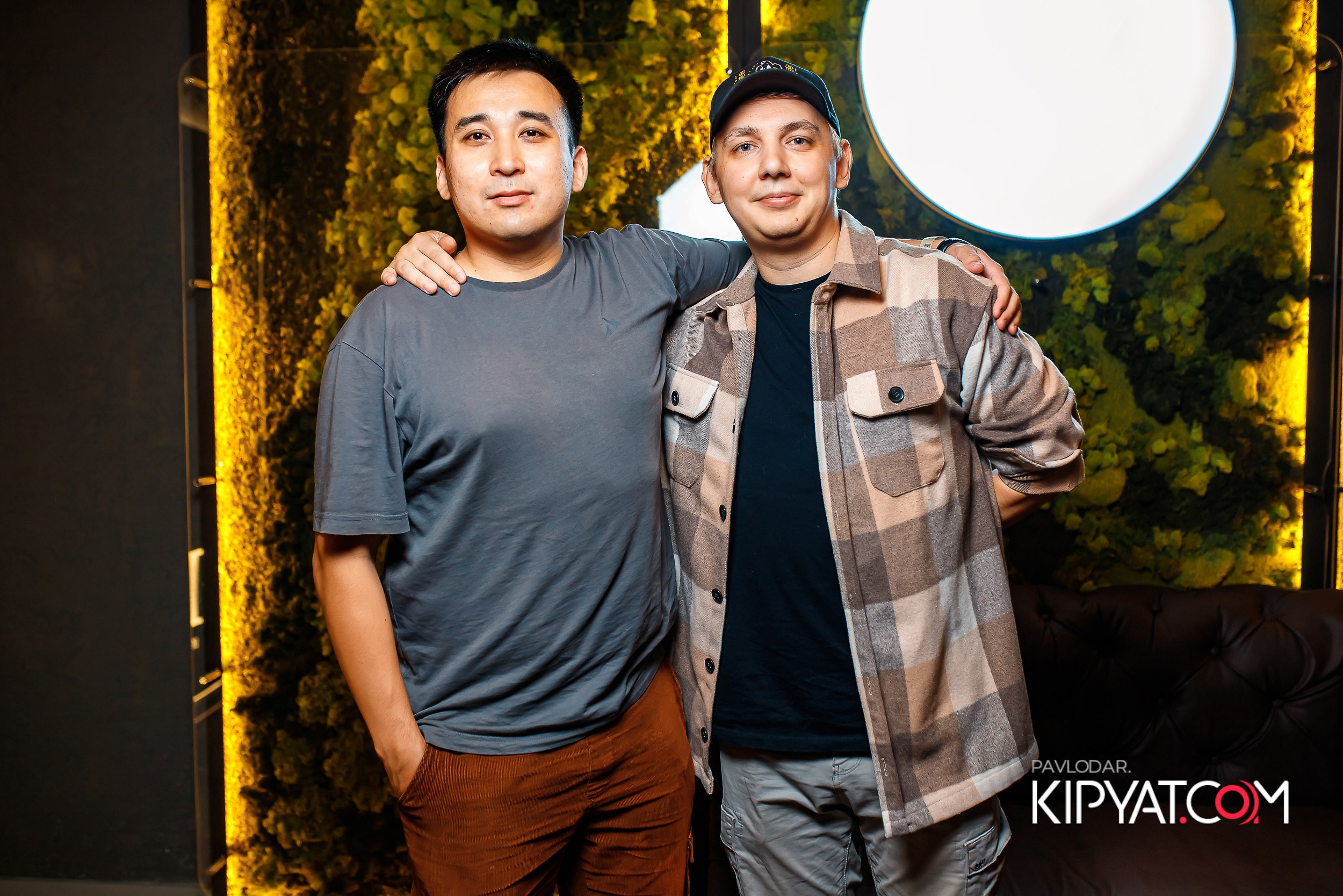 EZ. Кипятком Павлодар