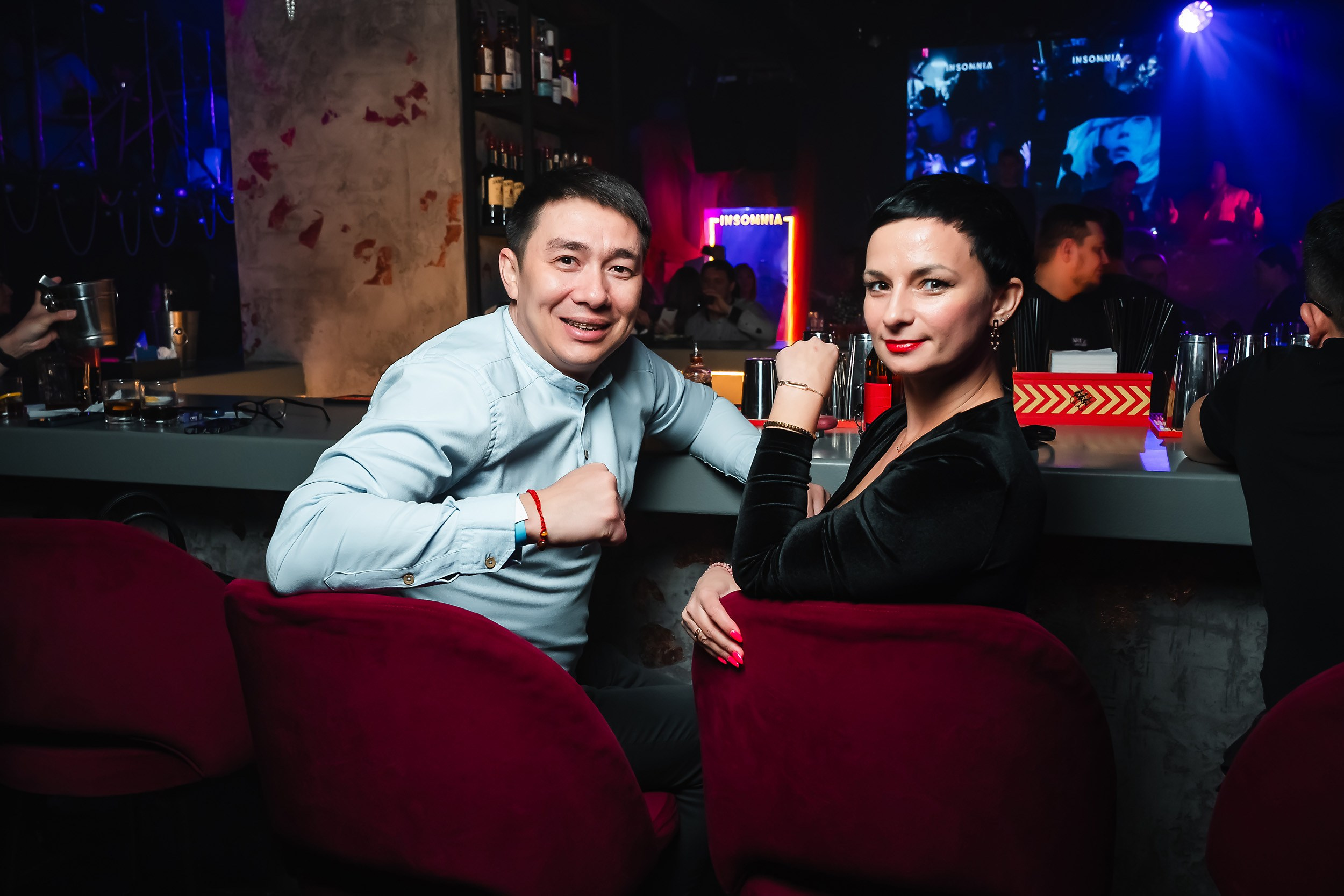 Insomnia. Кипятком Павлодар