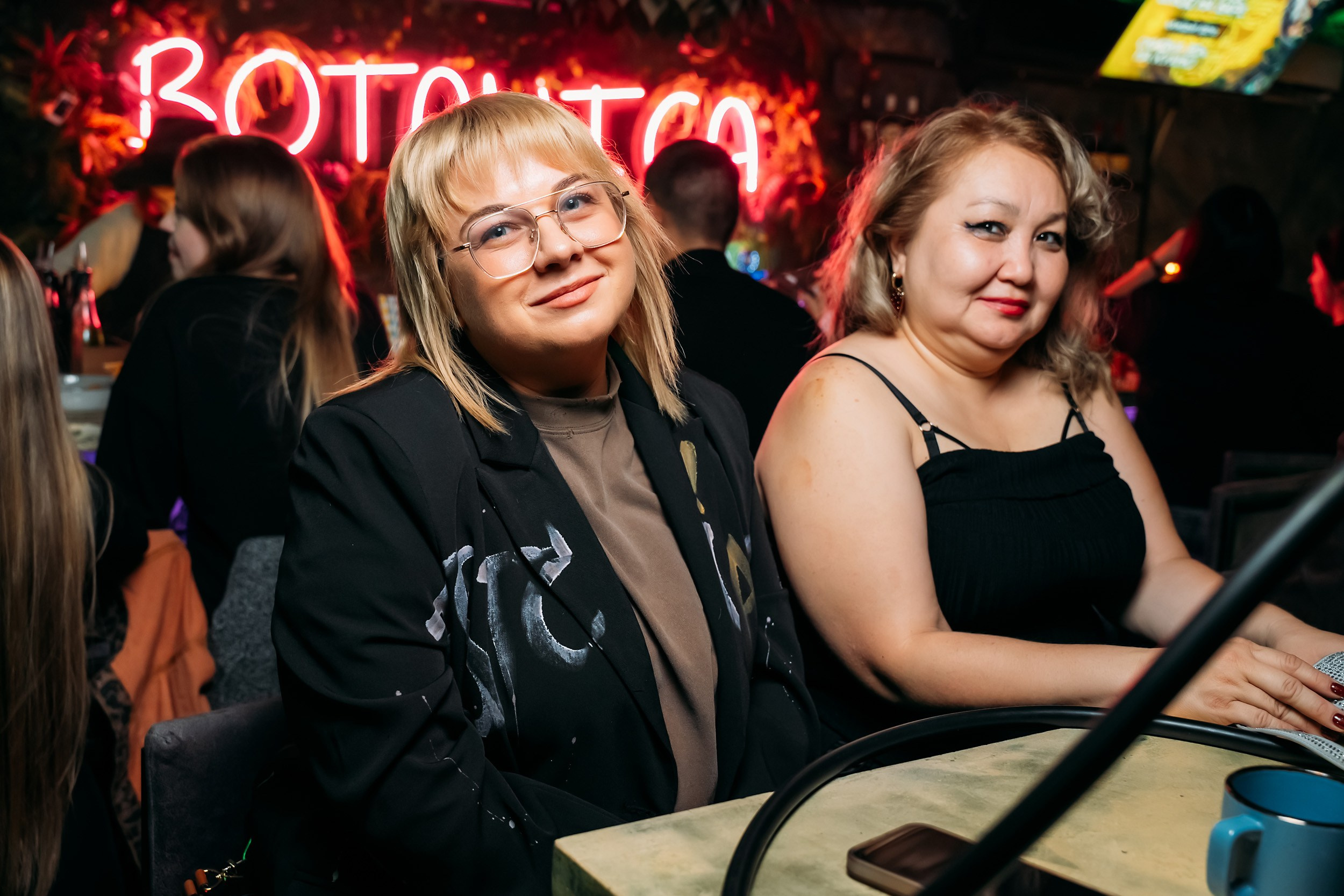 Botanica. Кипятком Павлодар