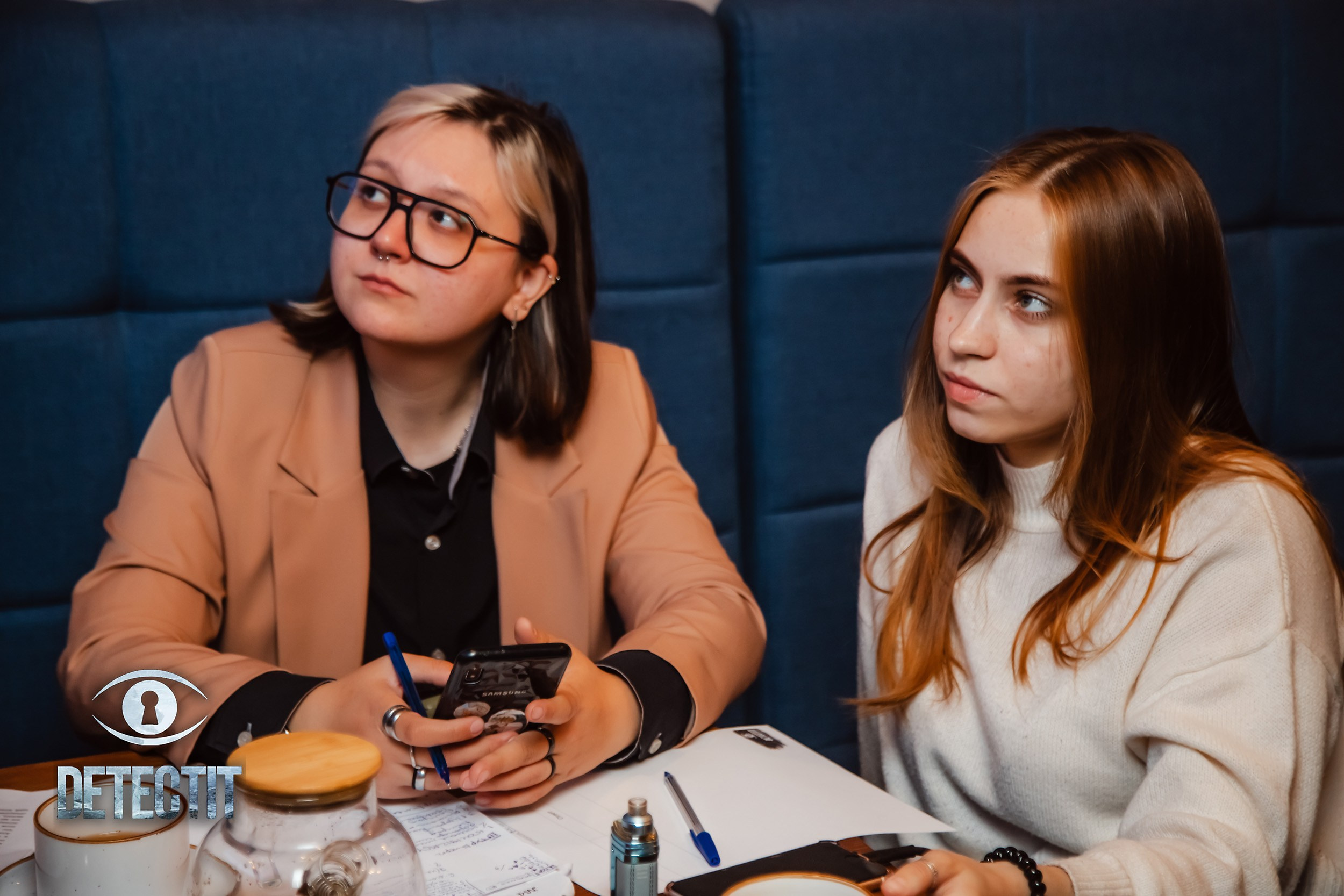 Detectit. Кипятком Павлодар