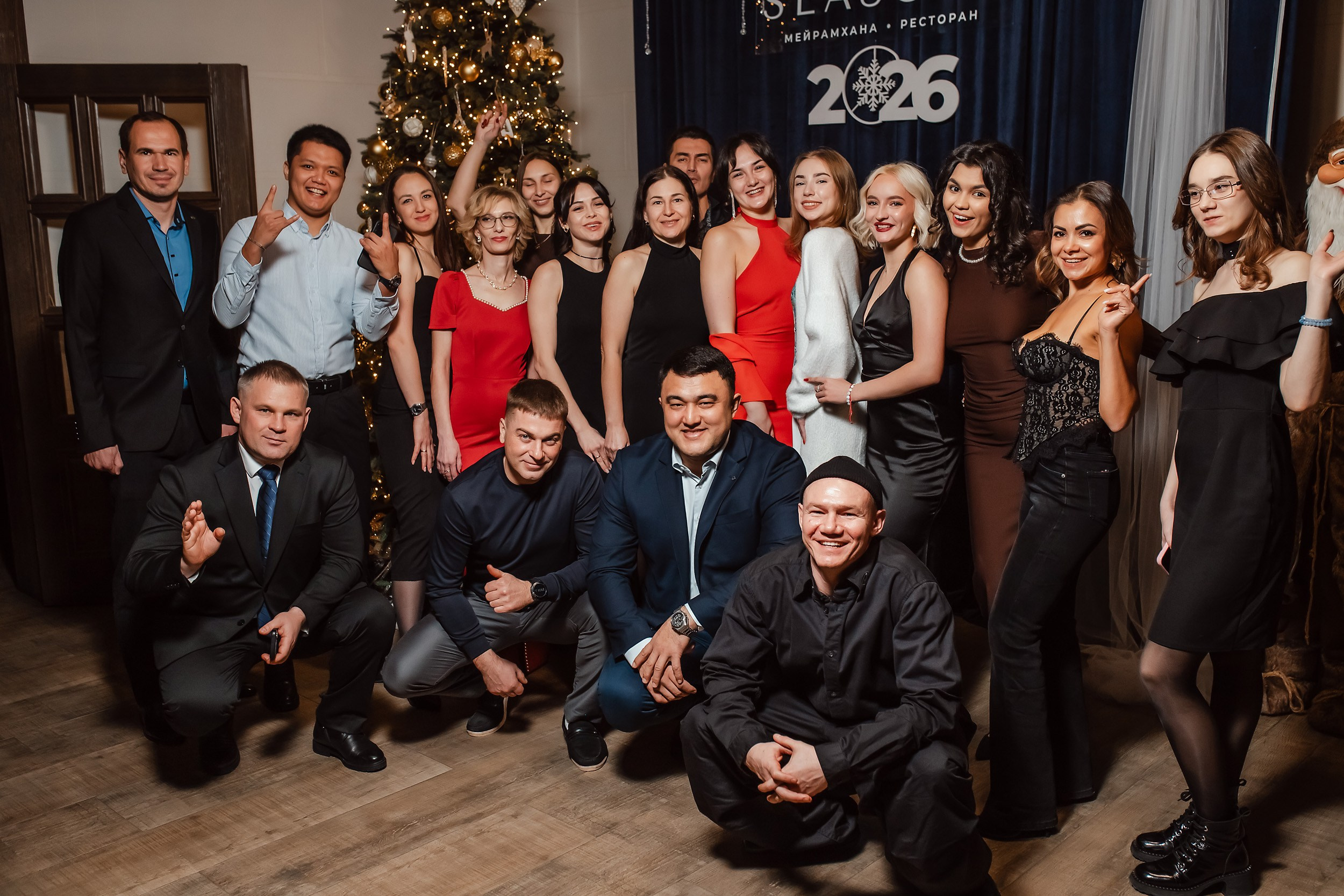 Seasons. Кипятком Павлодар