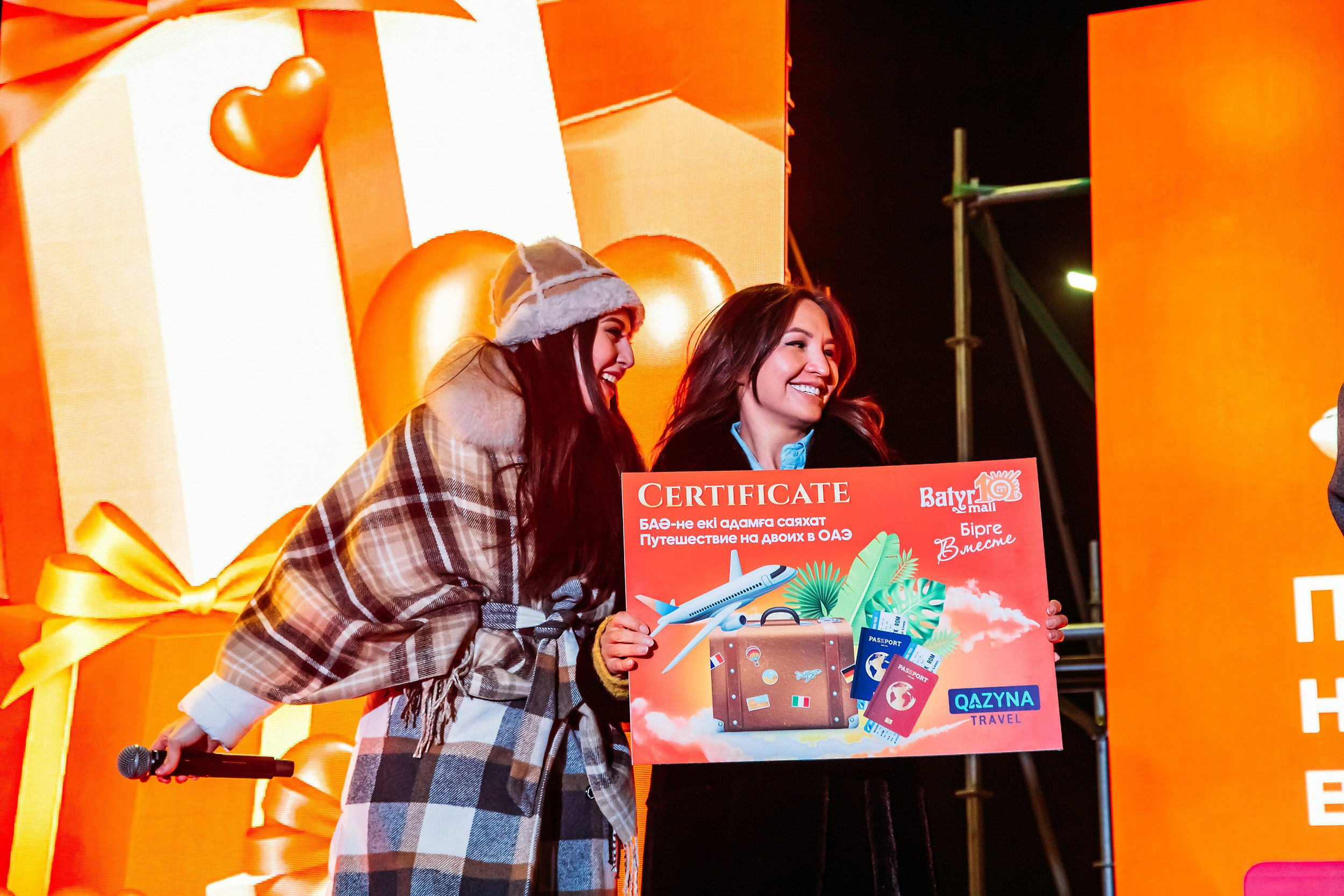 10 лет BatyrMall. Кипятком Павлодар