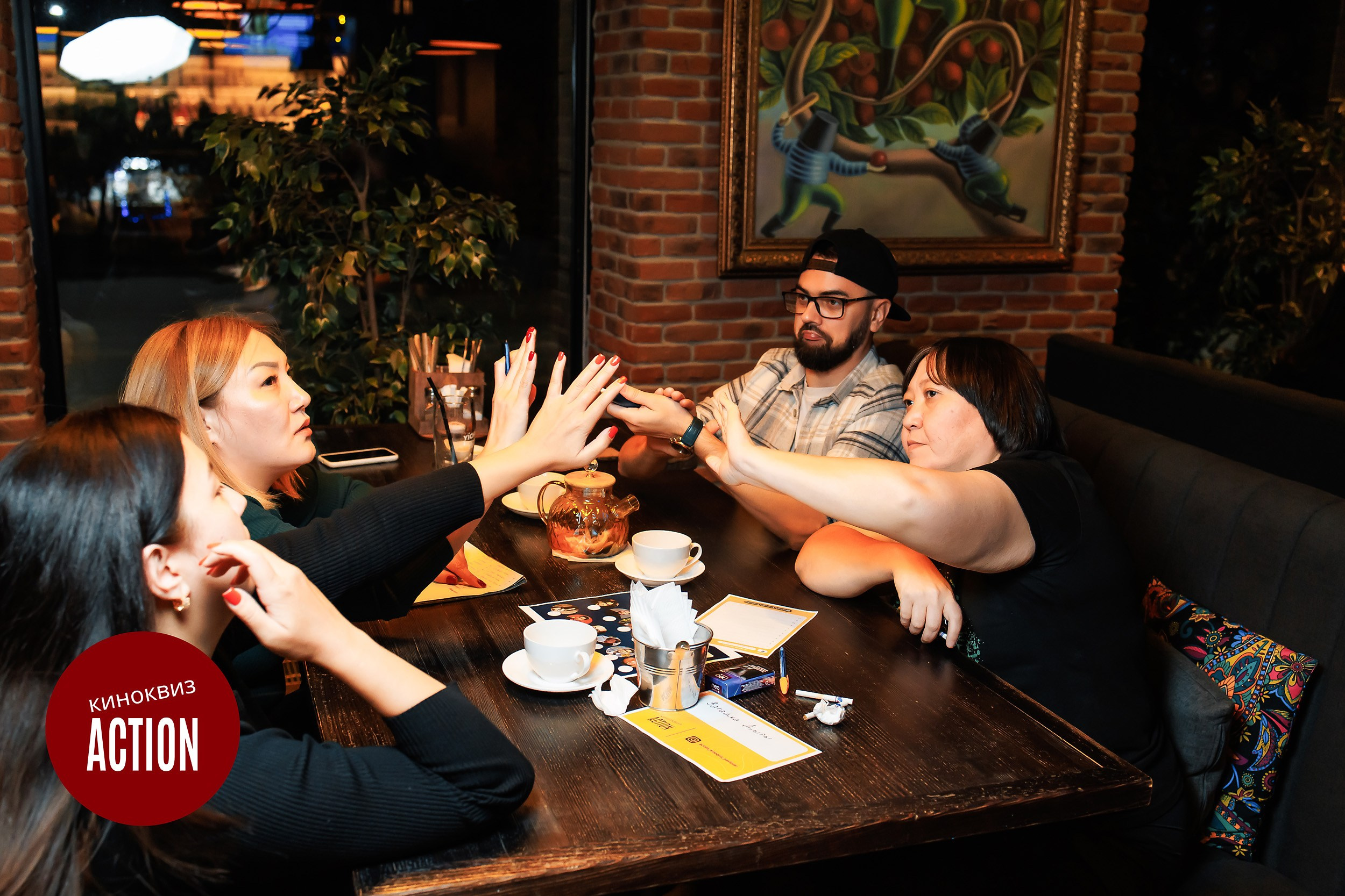 Action Quiz. Кипятком Павлодар