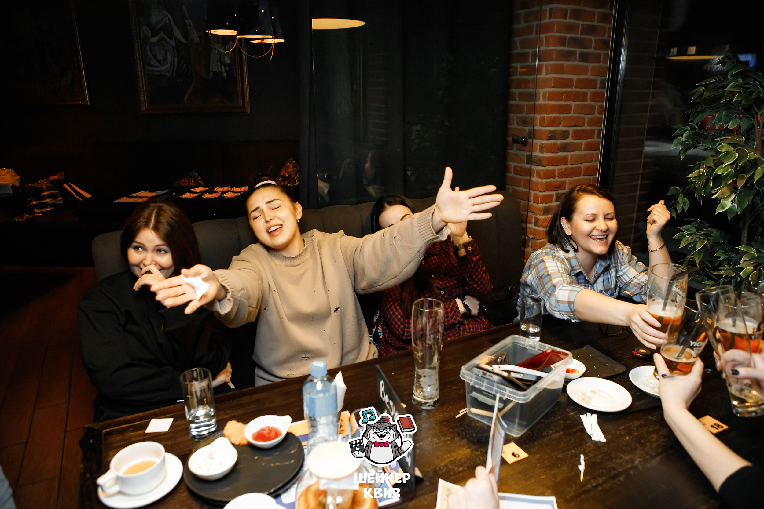 Шейкер Квиз. Кипятком Павлодар