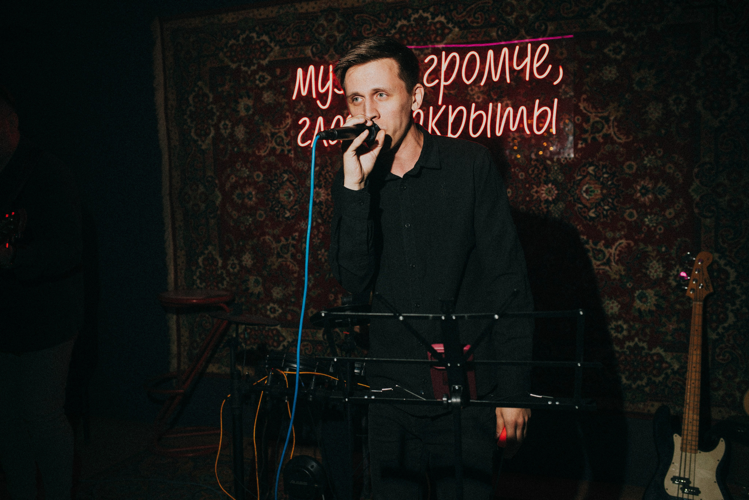 Остановка. Кипятком Павлодар