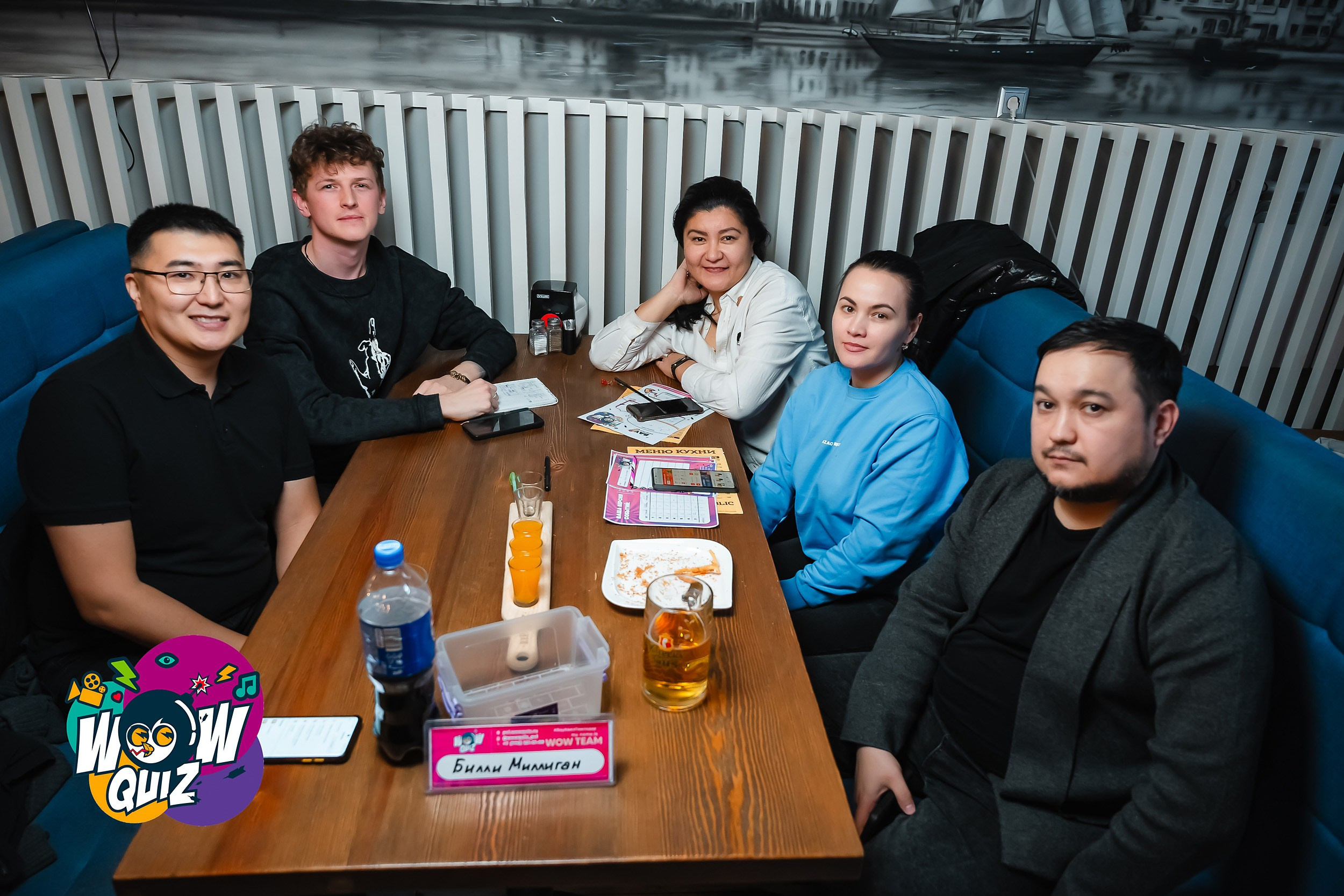 Wow Quiz. Кипятком Павлодар