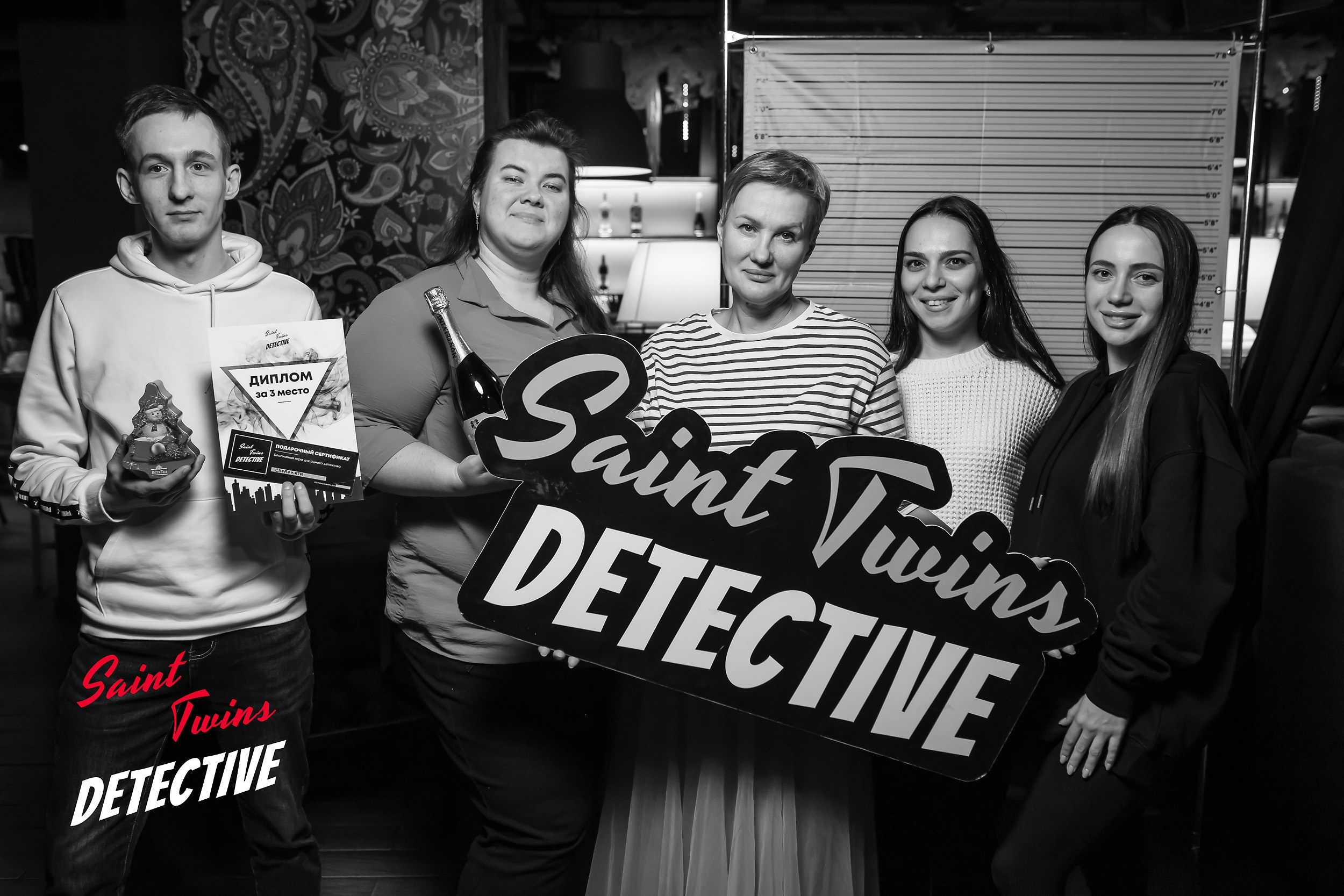 Saint Twins Detective. Кипятком Павлодар
