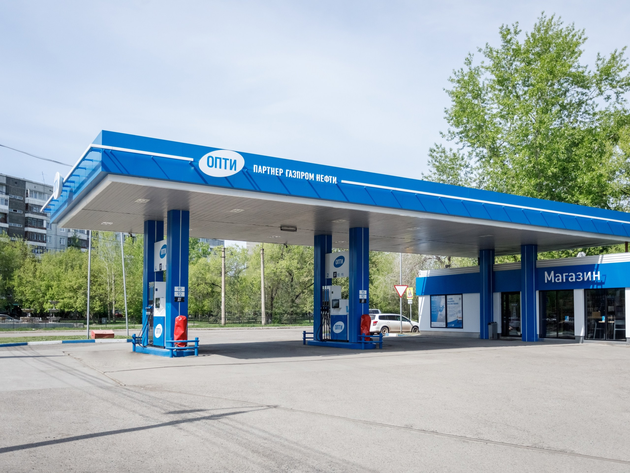 Опти АЗС. Газпром нефти