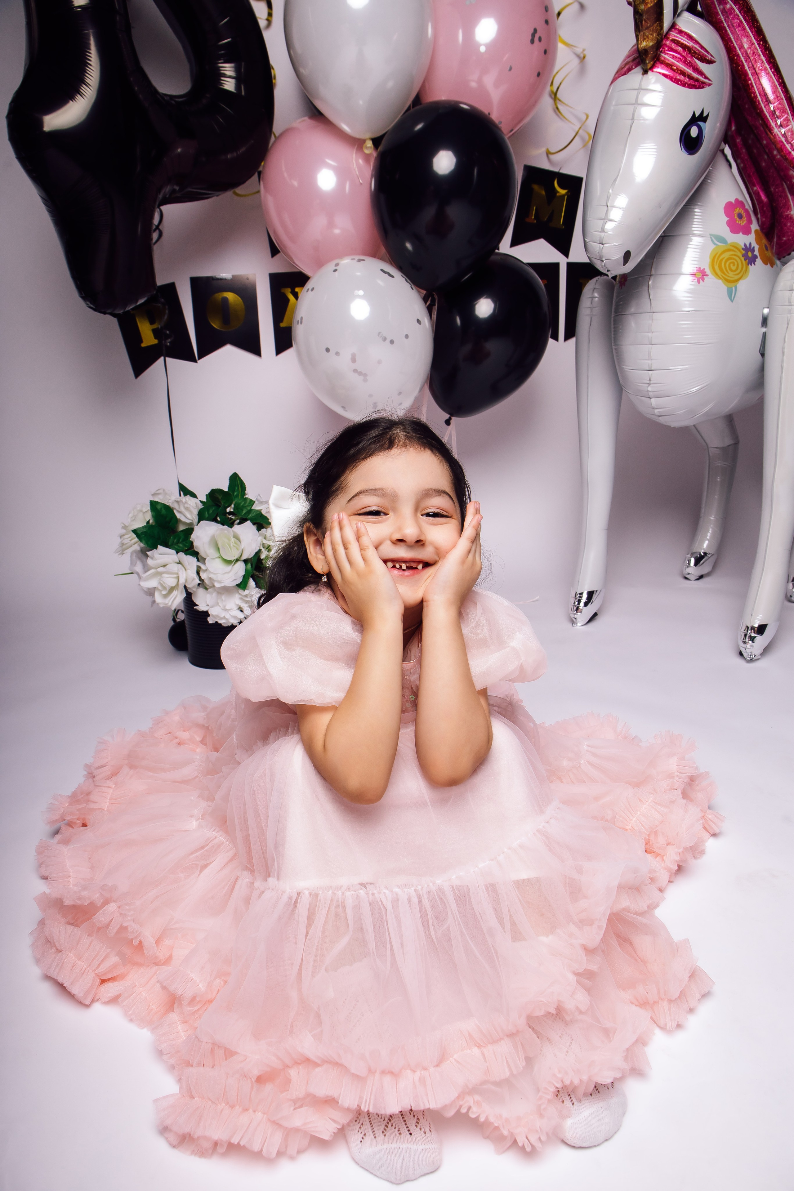 София 4 года