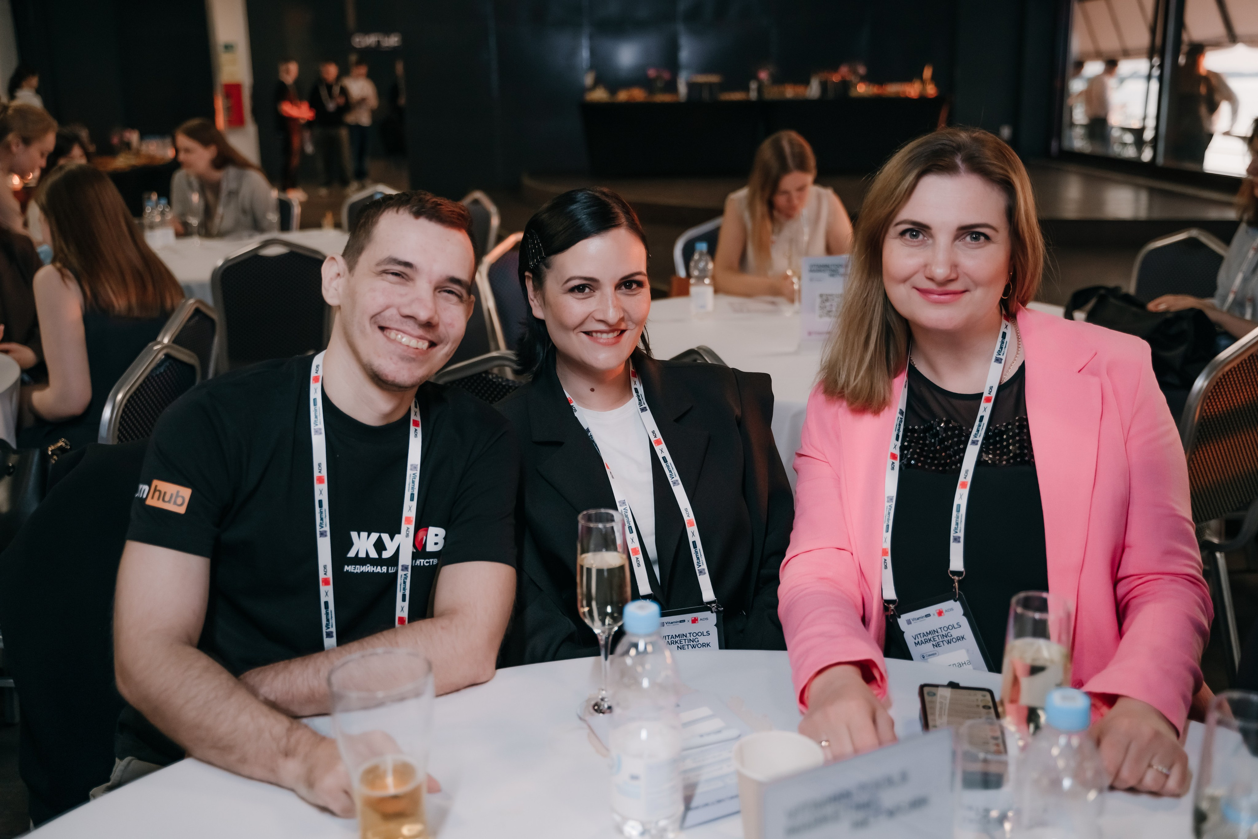 Репортажный фотограф конференция Vitamin.tools Самара. Фотограф Сергей Логинов