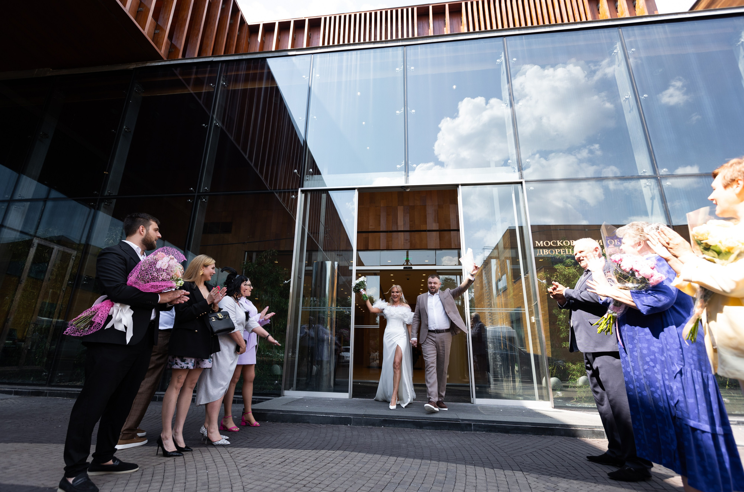 Д+Д. Свадебный и семейный фотограф в Москве Вероника Сычева