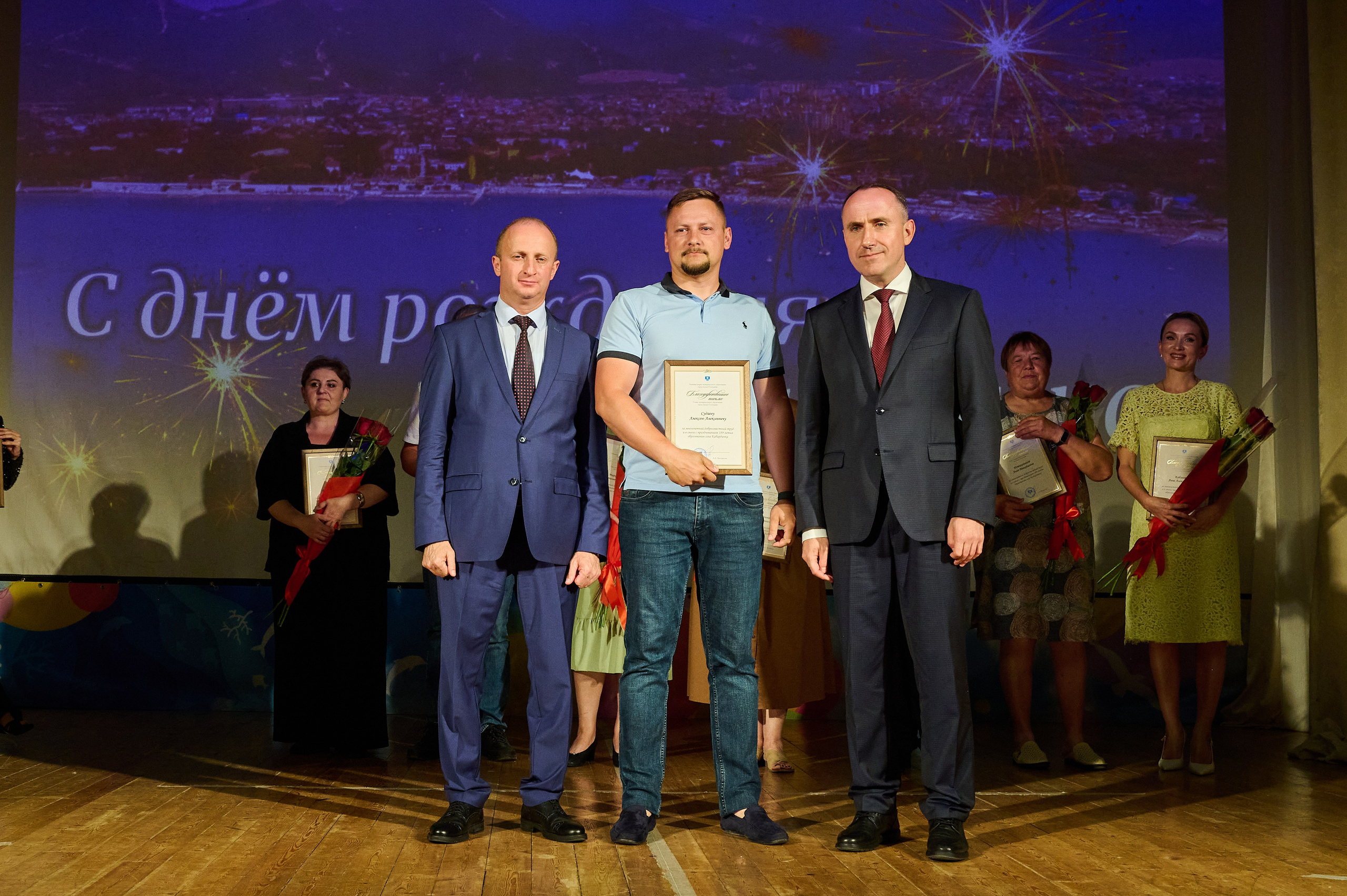 День Кабардинки 2025. Жизнь курорта Кабардинка в фотографиях