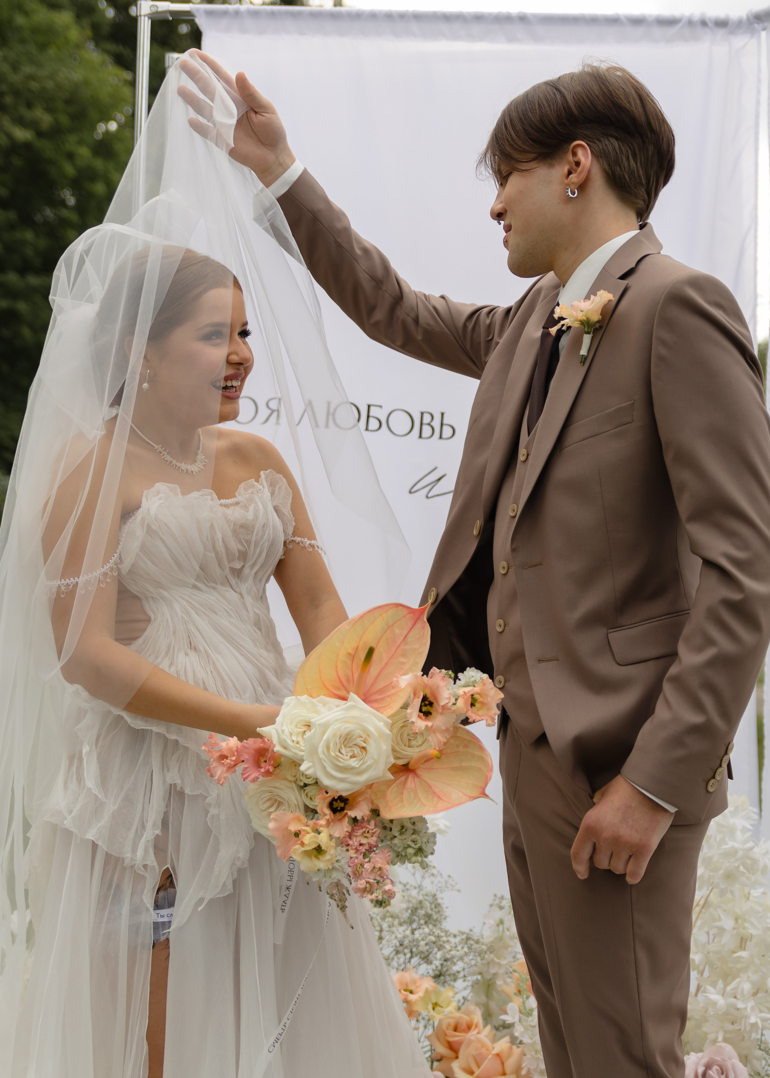 Дмитрий и Ульяна 2024. Свадебный фотограф в Калининграде Кристина Воскобойникова