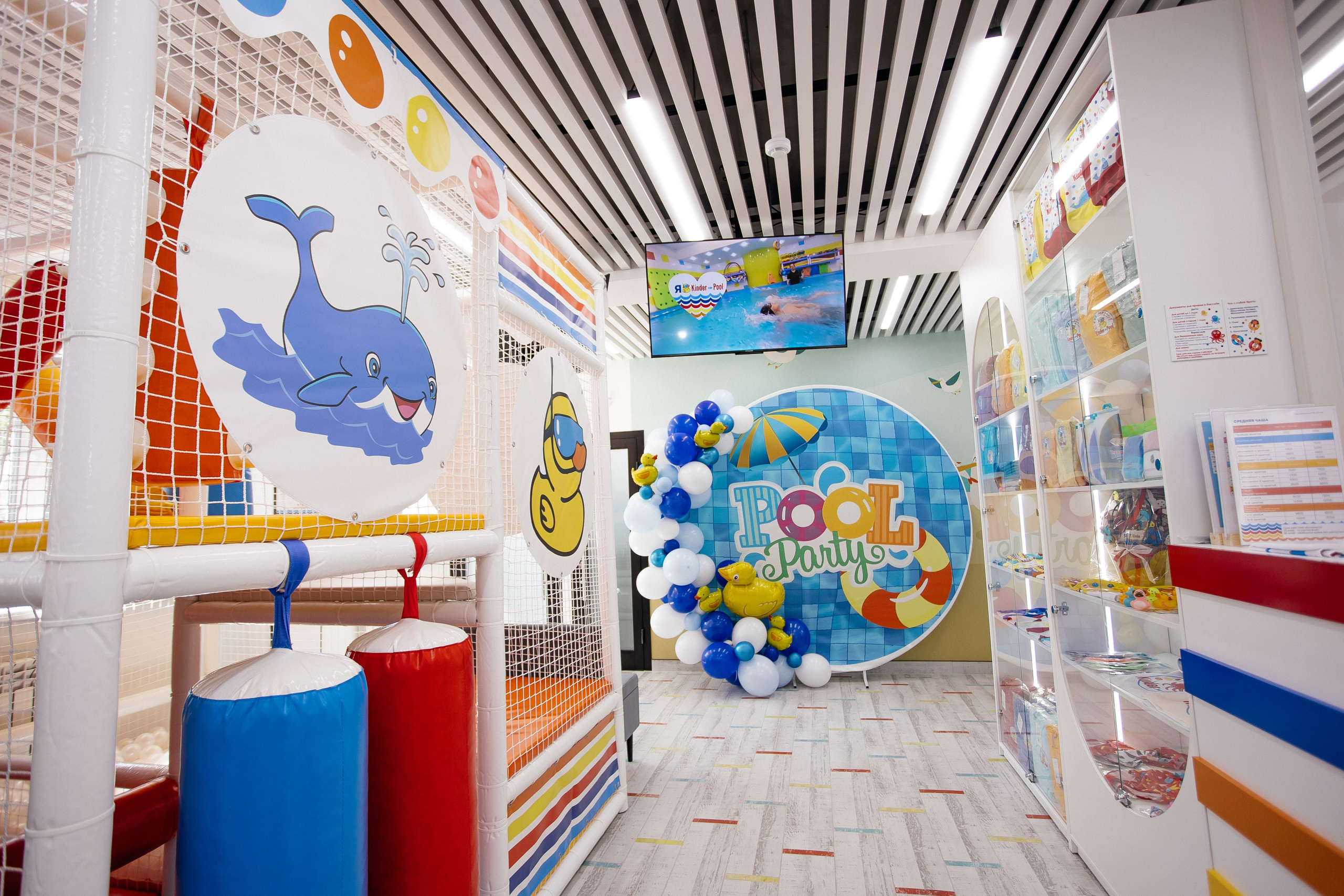 Открытие бассейна. Фотограф в Иркутске