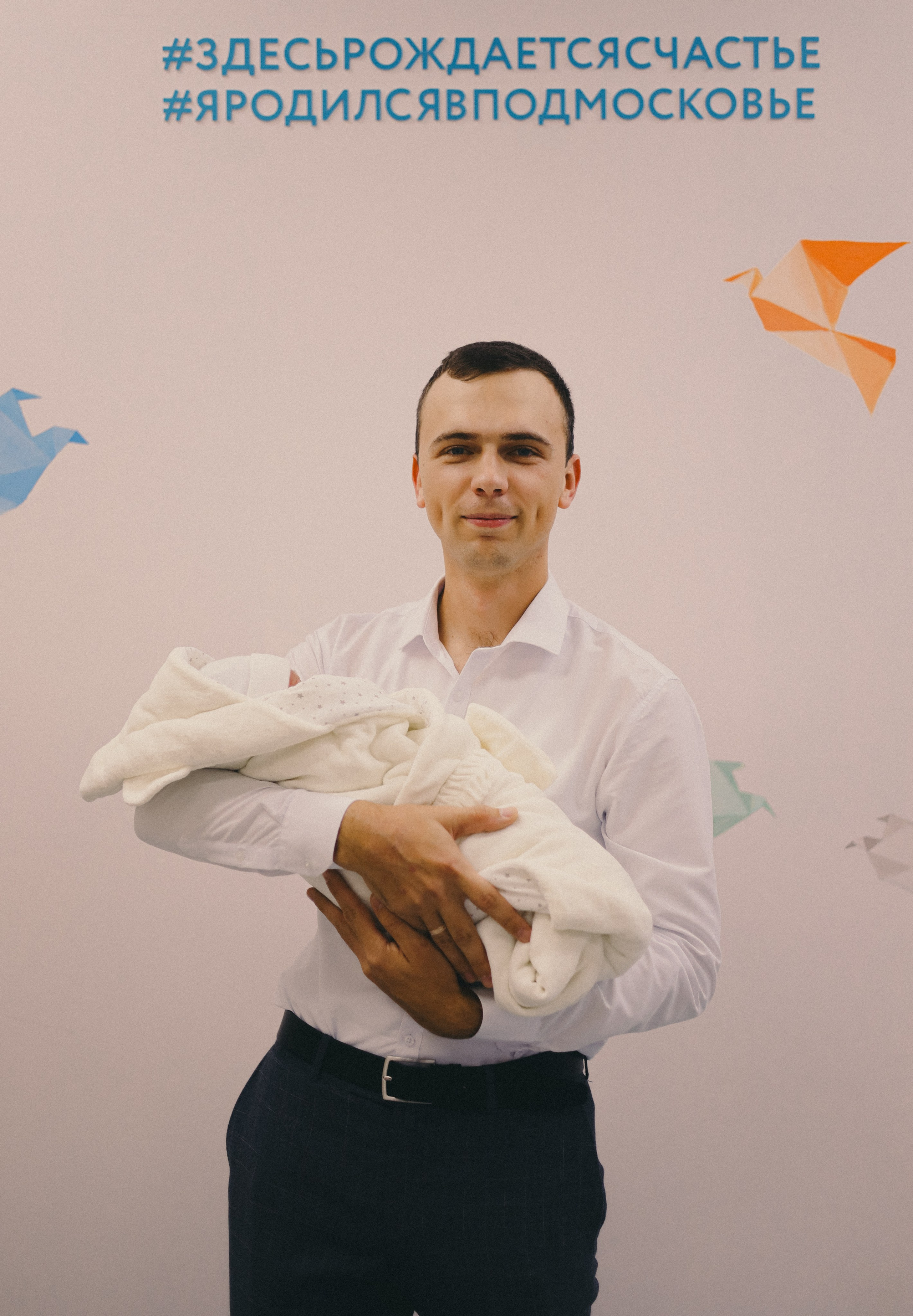 Выписка Ирины. Фотограф Мария Лаенко