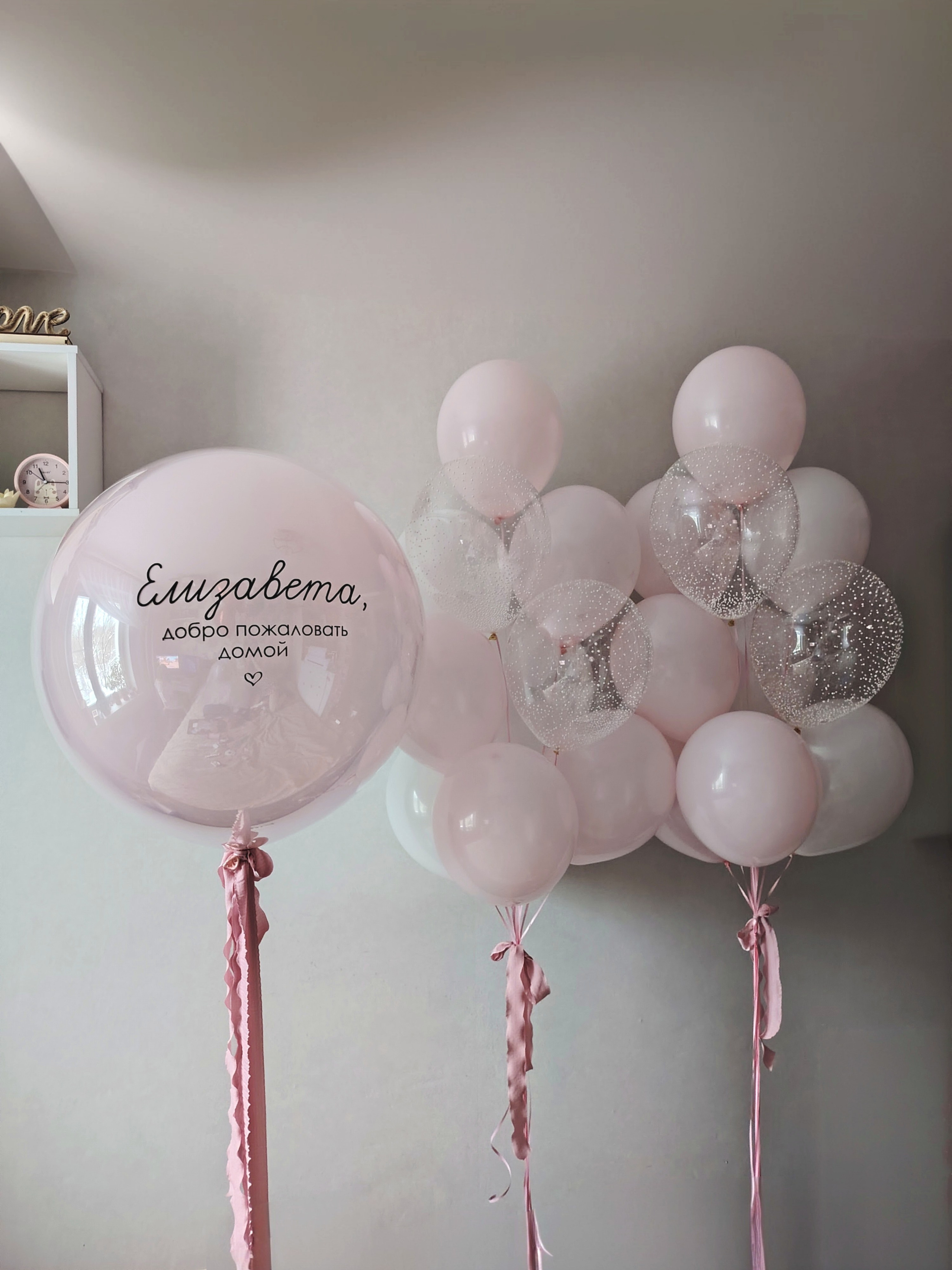 Выписка. Аэродизайнер Елена Лин