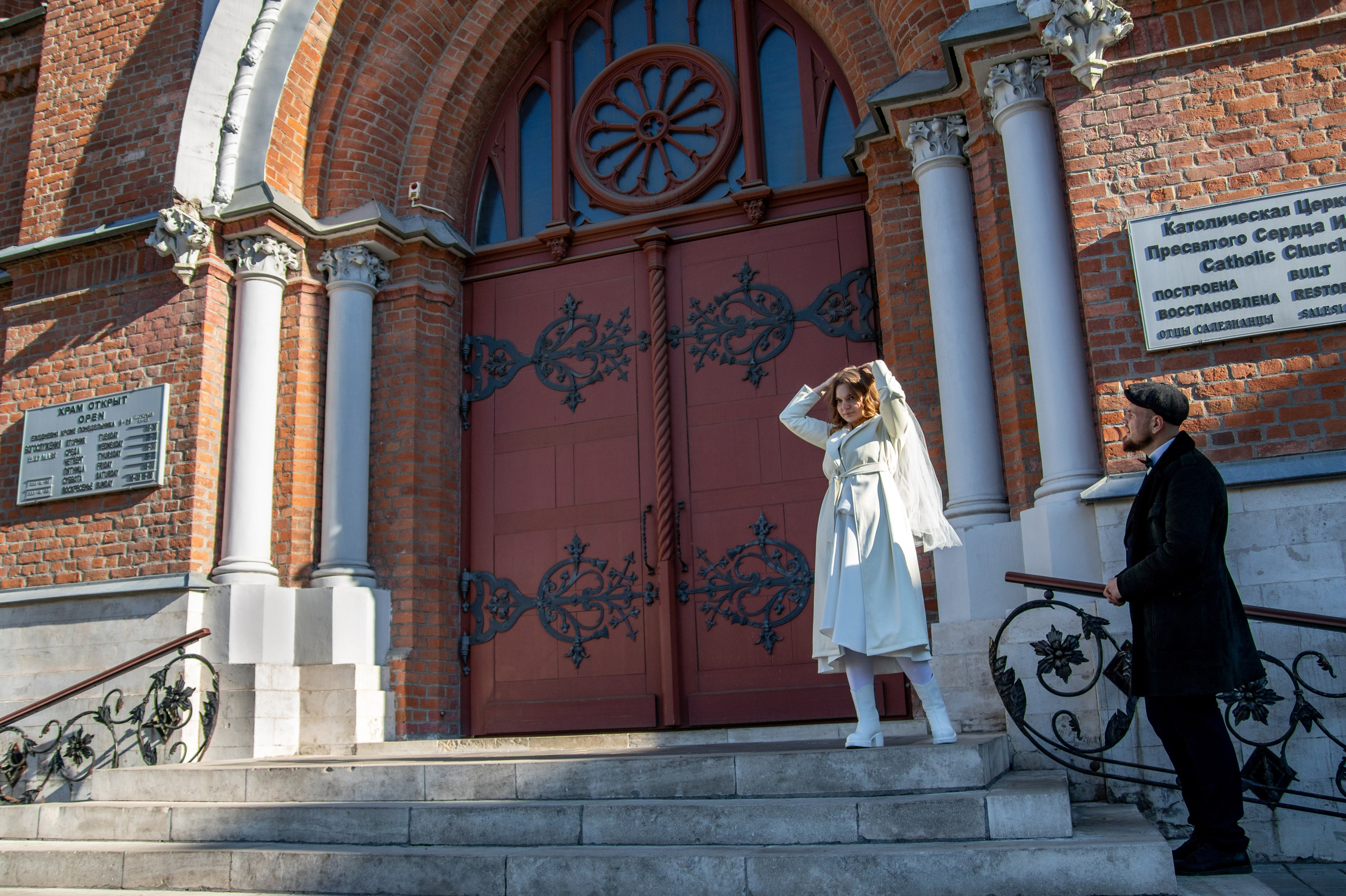 Мария и Алексей. Фотограф в Самаре Алексей Головачёв