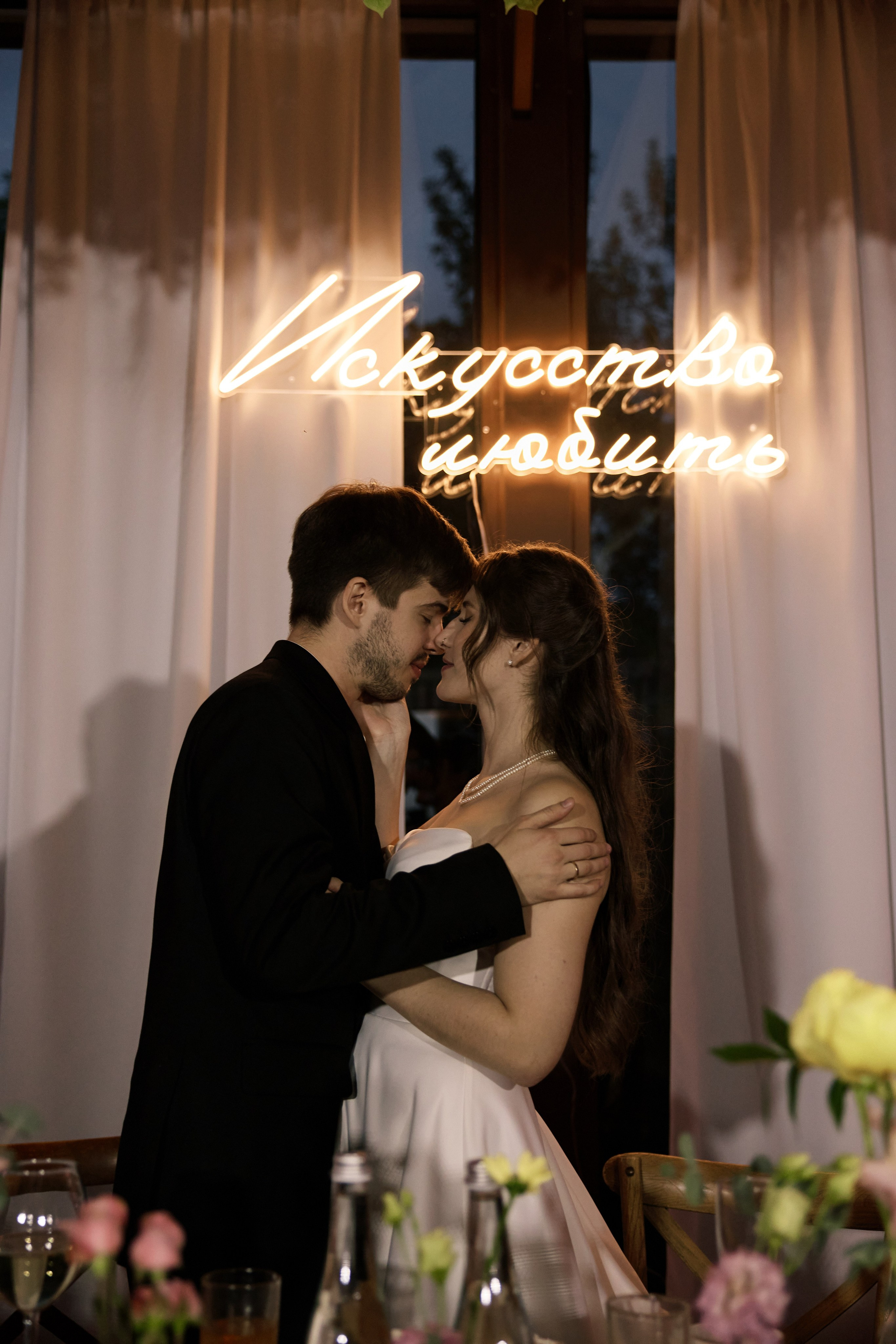 Банкет Димы и Ани. Фотограф Екатерина Строганова