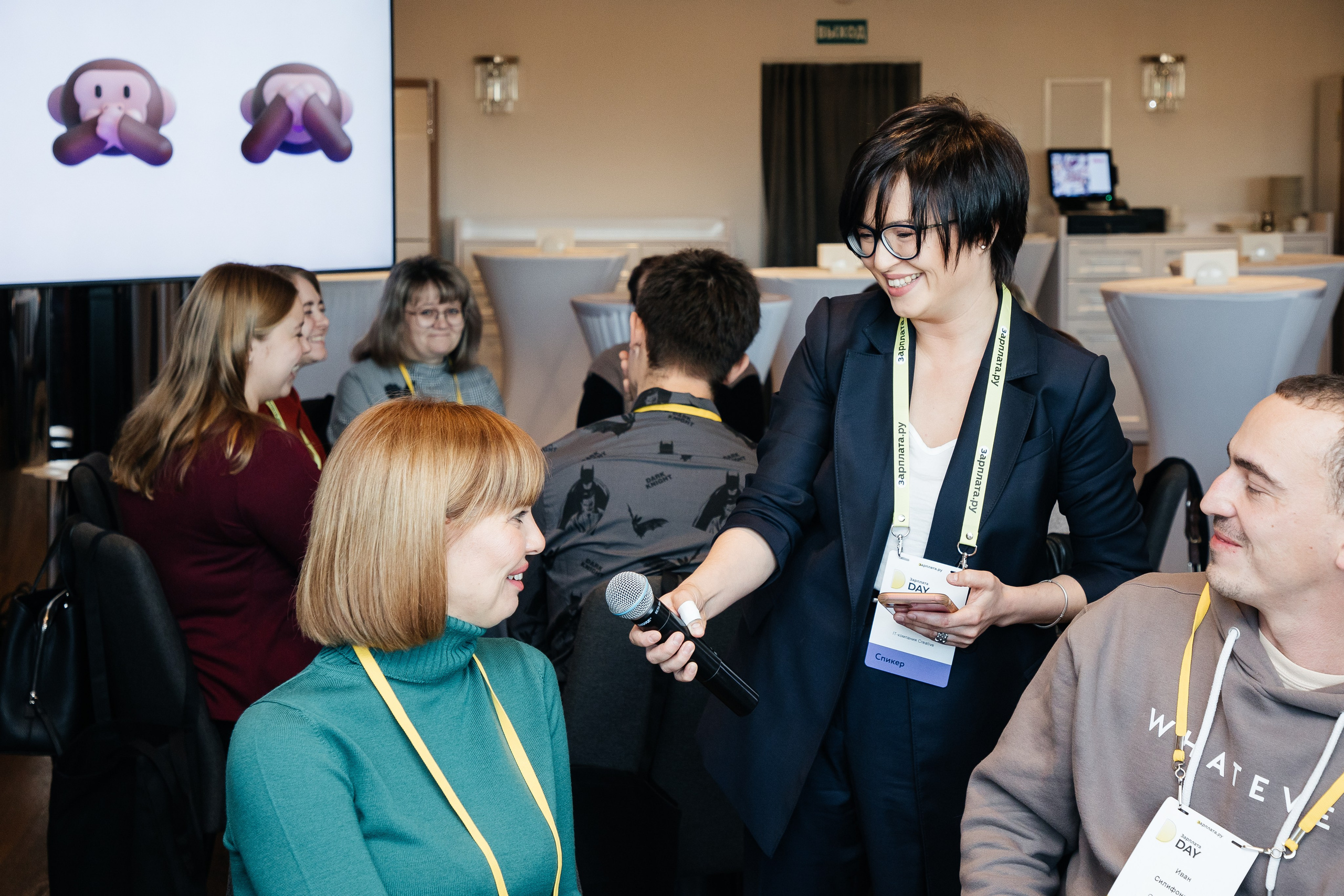 Зарплата.ру. Фотограф Денис Лесковский (Тюмень)