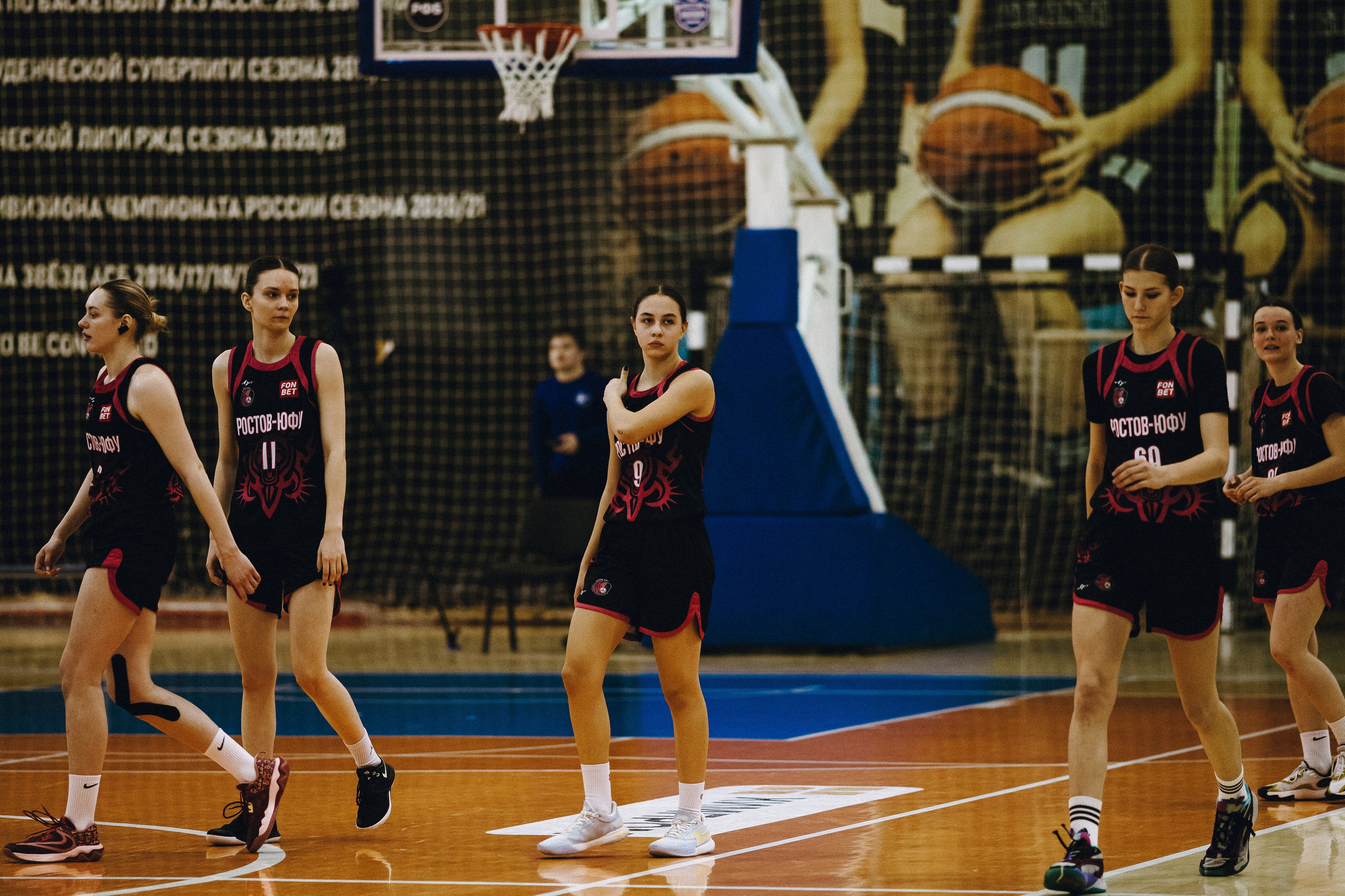 ЧГУ-Атланта — Ростов-ЮФУ / 2 игра. Фотография