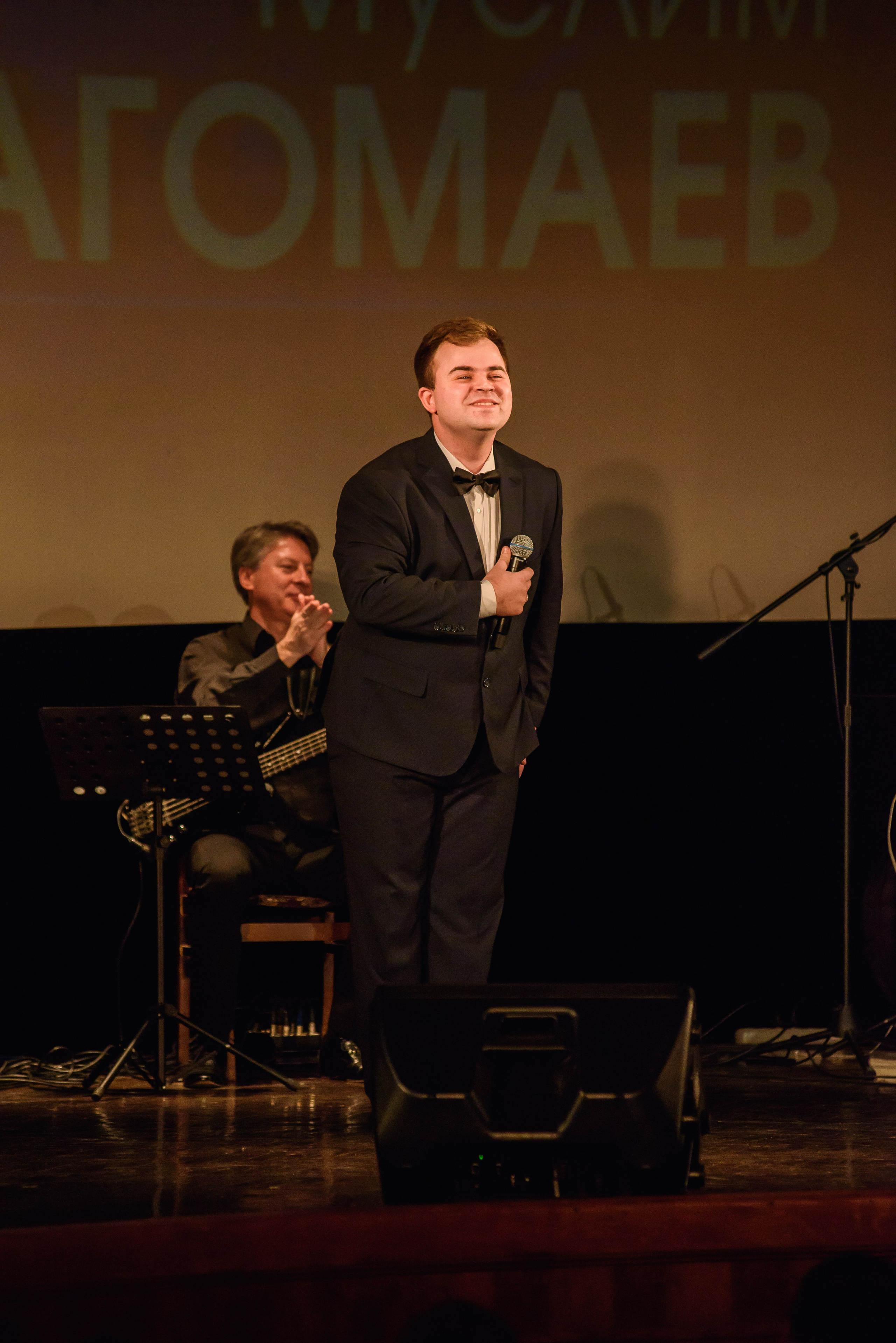 Памяти Анны Герман и Муслима Магомаева — «Имена на все времена», ЦДЛ. Бренд-фотограф для экспертов и блогеров в Москве Влада Горбовская