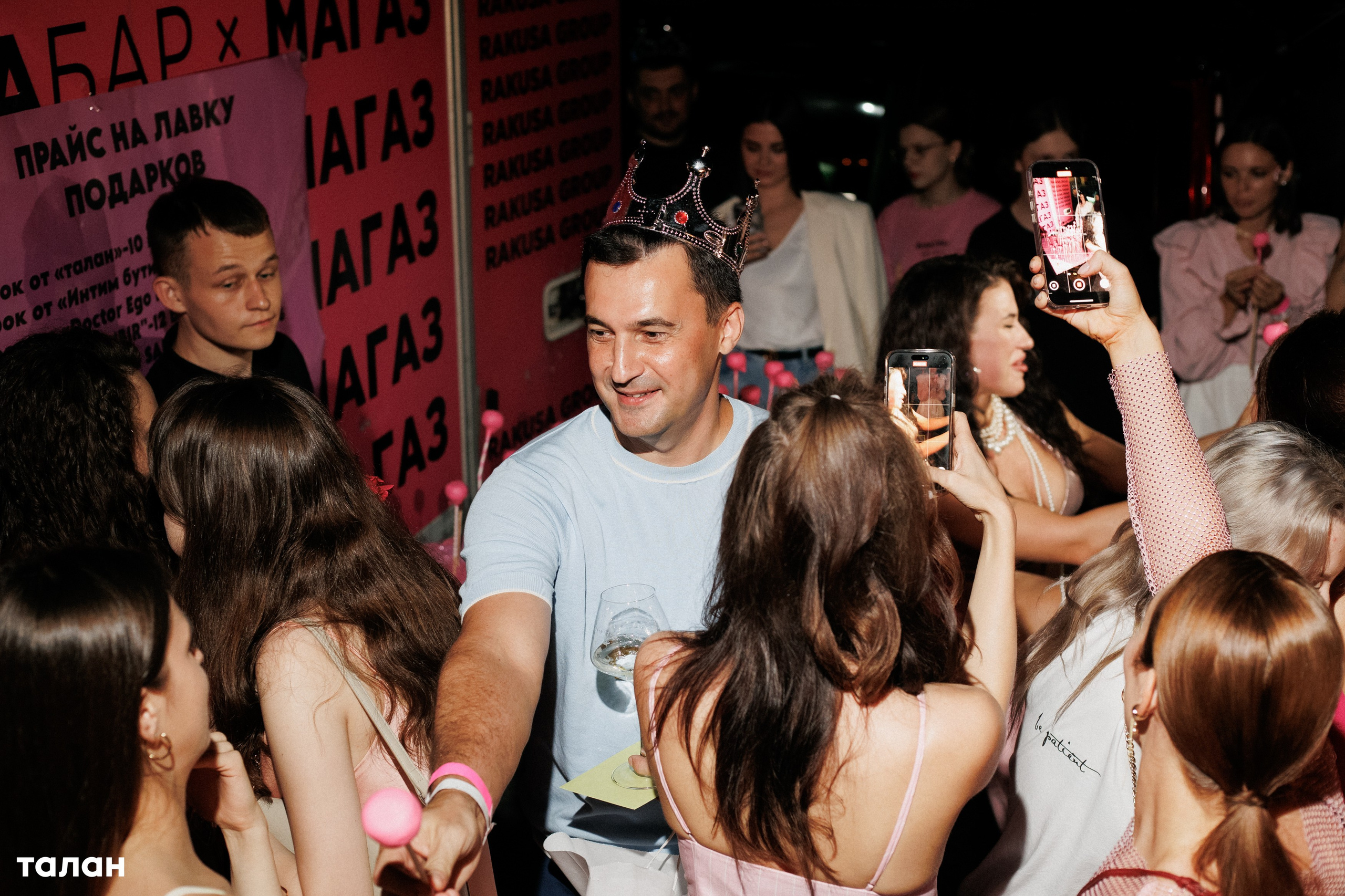 ВИНОТЕКА [бар+магаз] — BIRTHDAY PARTY. СВОИ. ФОТООТЧЕТЫ-СОБЫТИЯ-МЕСТА