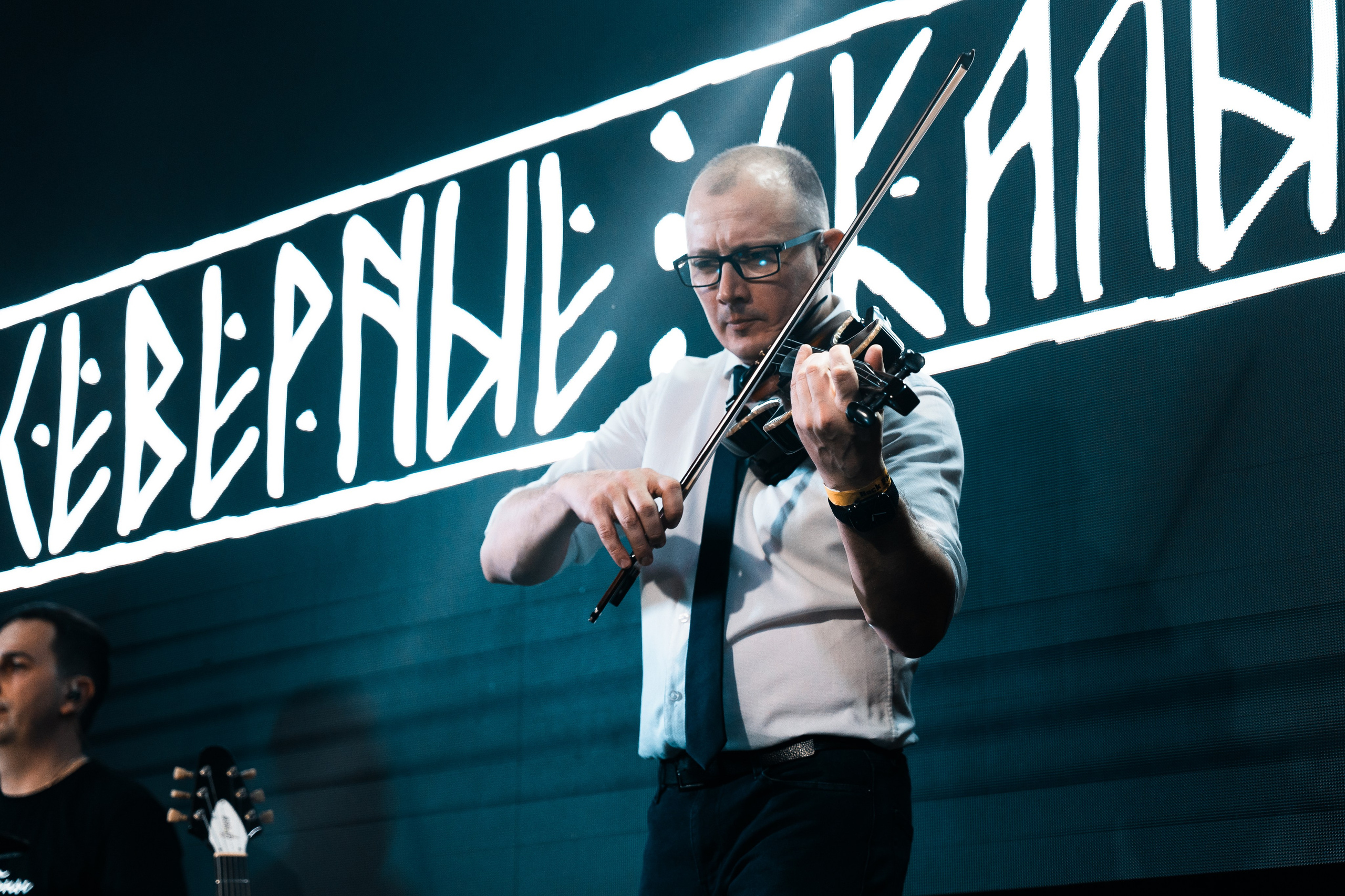 Северные скалы | 13.11.25 | VNVNC