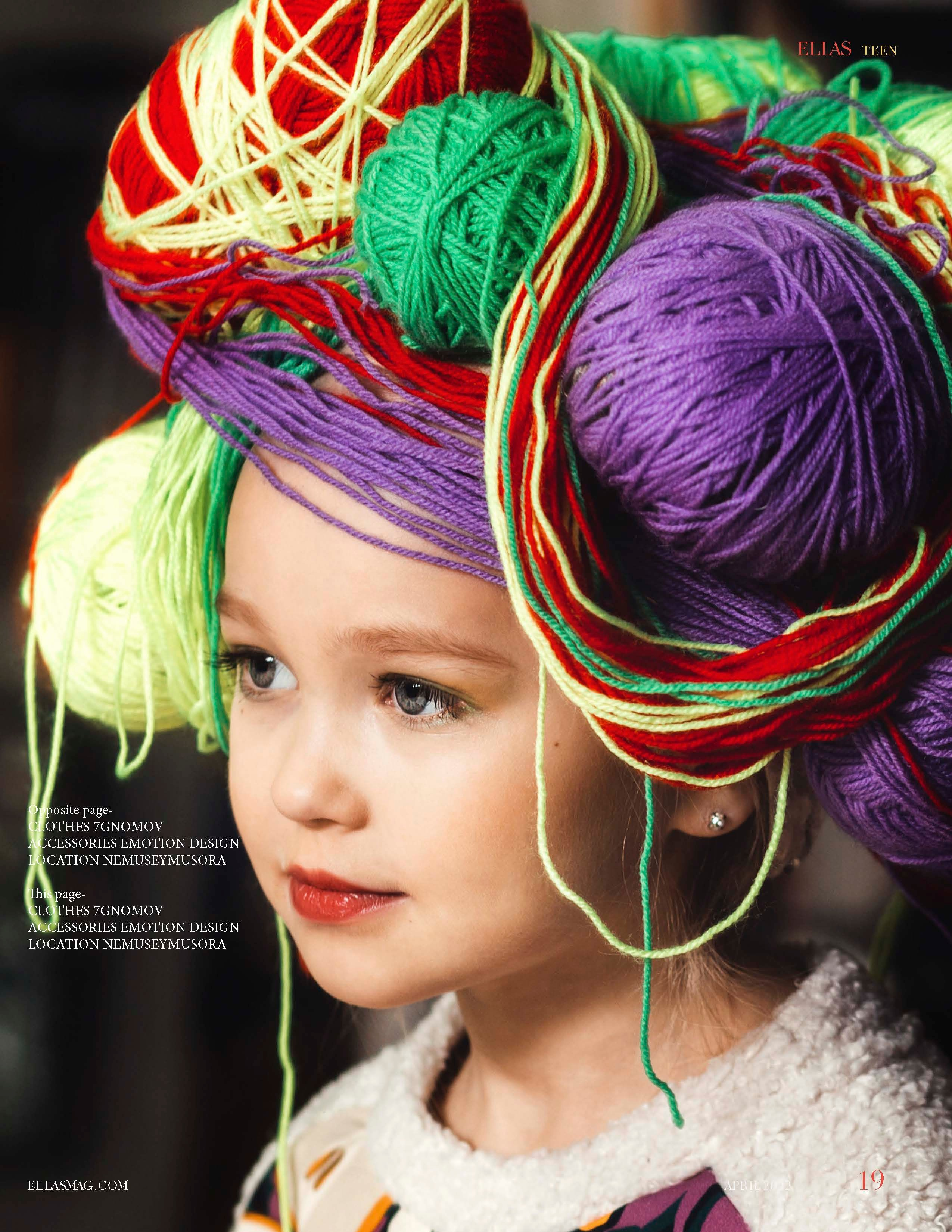 Children Family. Фотограф — Стилист Полина Польски