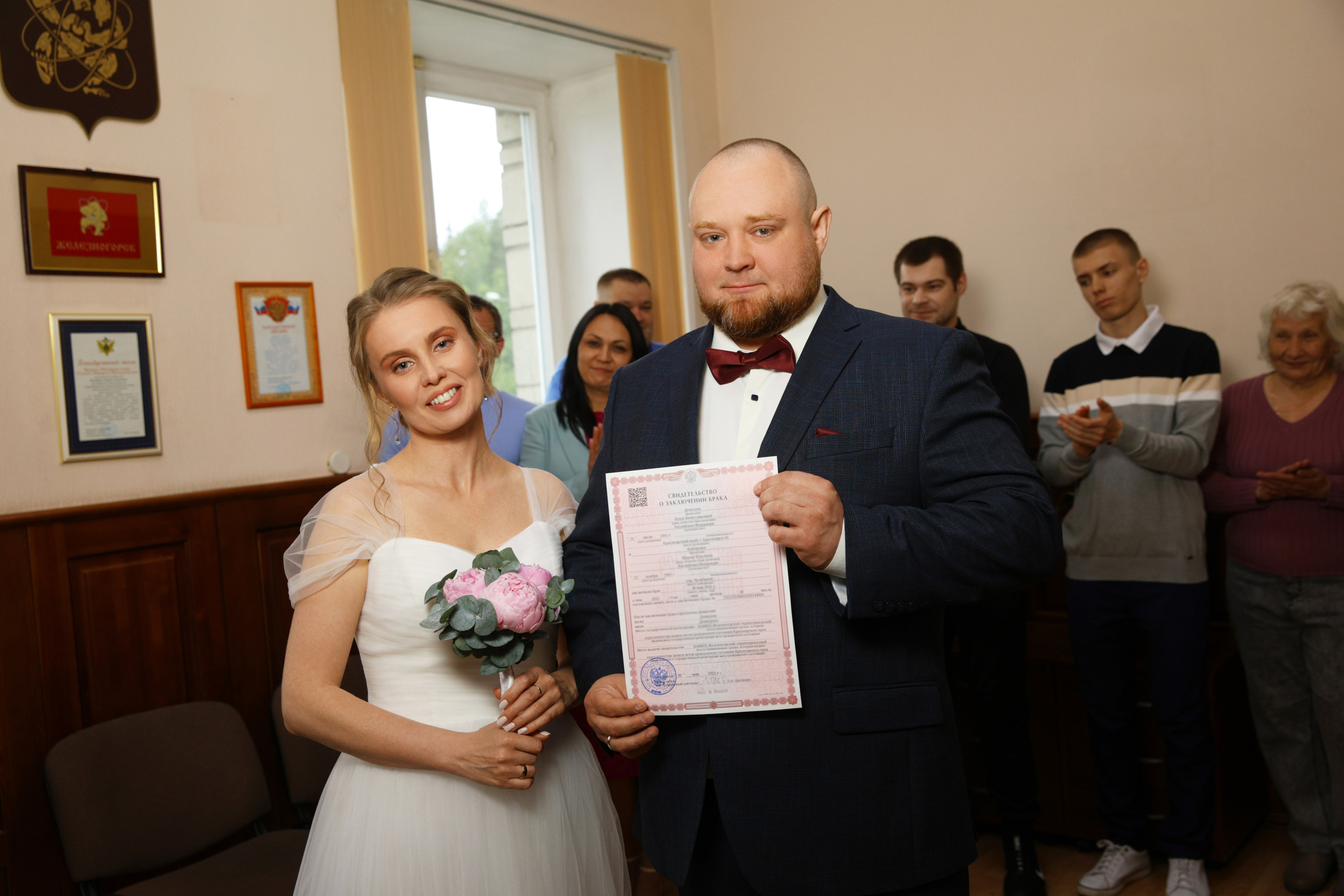 Оформление брака в ЗАГСе без церемонии