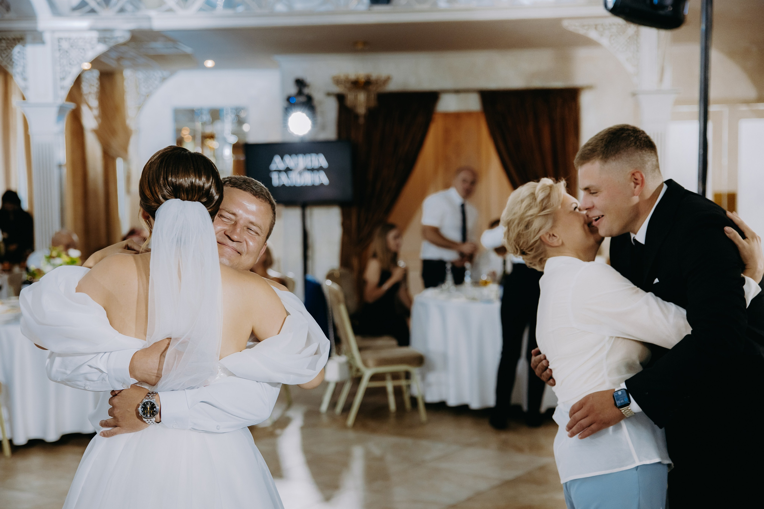 Данила и Татьяна. Фотограф в Саратове Александр Кухаренко. И не только в Саратове :)