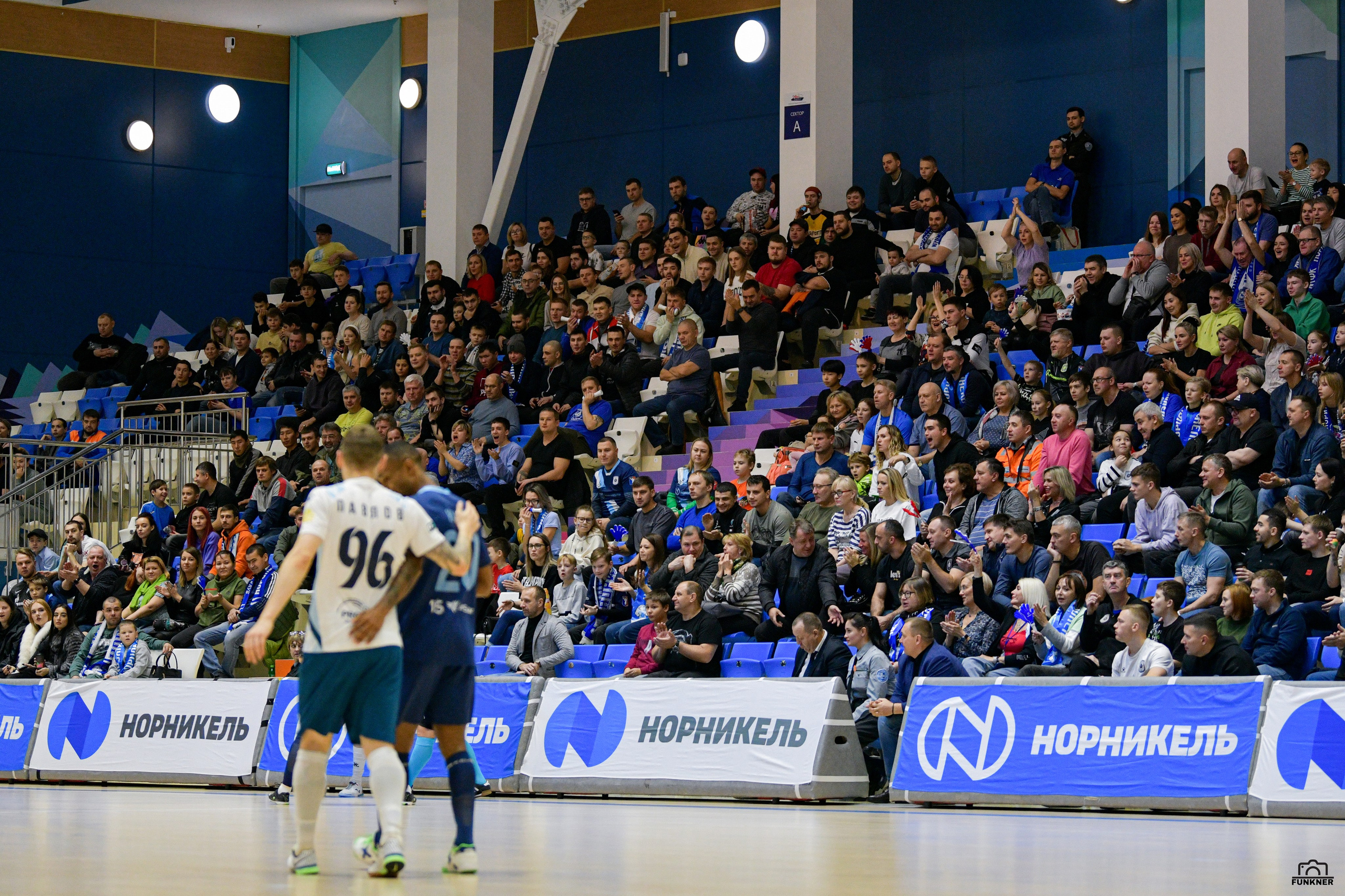 21.10.2023 МФК «Норильский Никель» (2÷7) МФК «УХТА». Свой взгляд через объектив