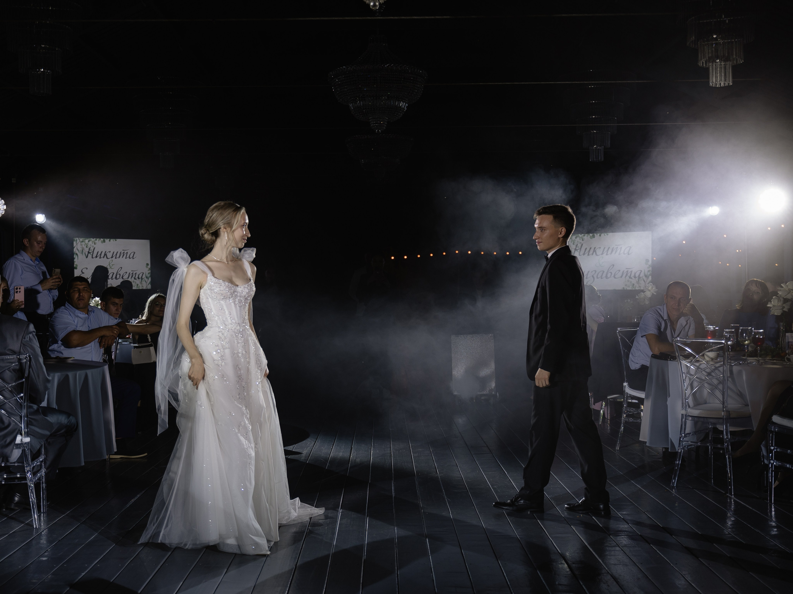 N & E. Свадебный фотограф Диана Бирюкова Казань