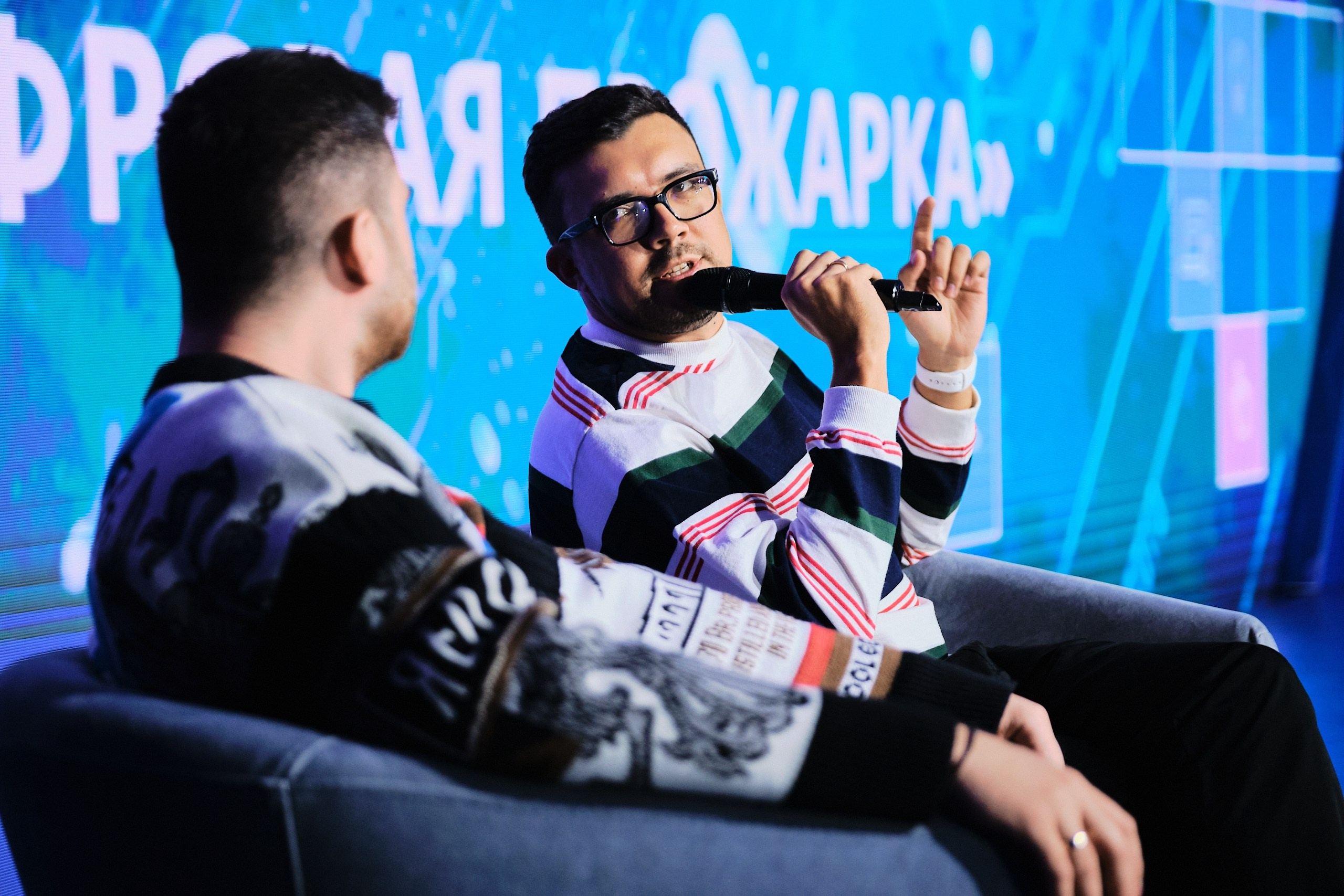 Цифровой форум «на ТЫ с IT». Матвей Яворский — фотограф в Челябинске