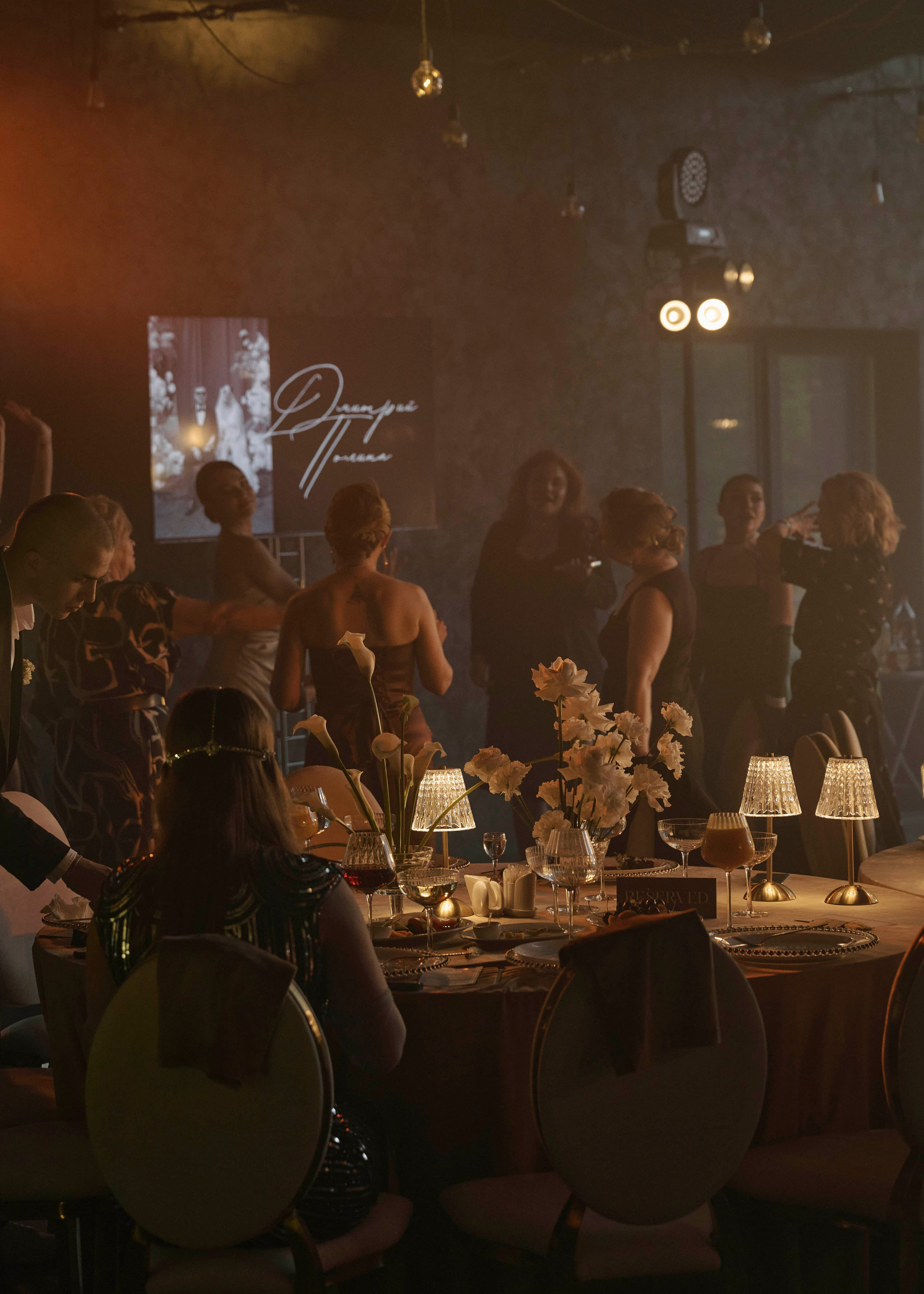 Дима и Полина. Фотограф Тим Бритнев