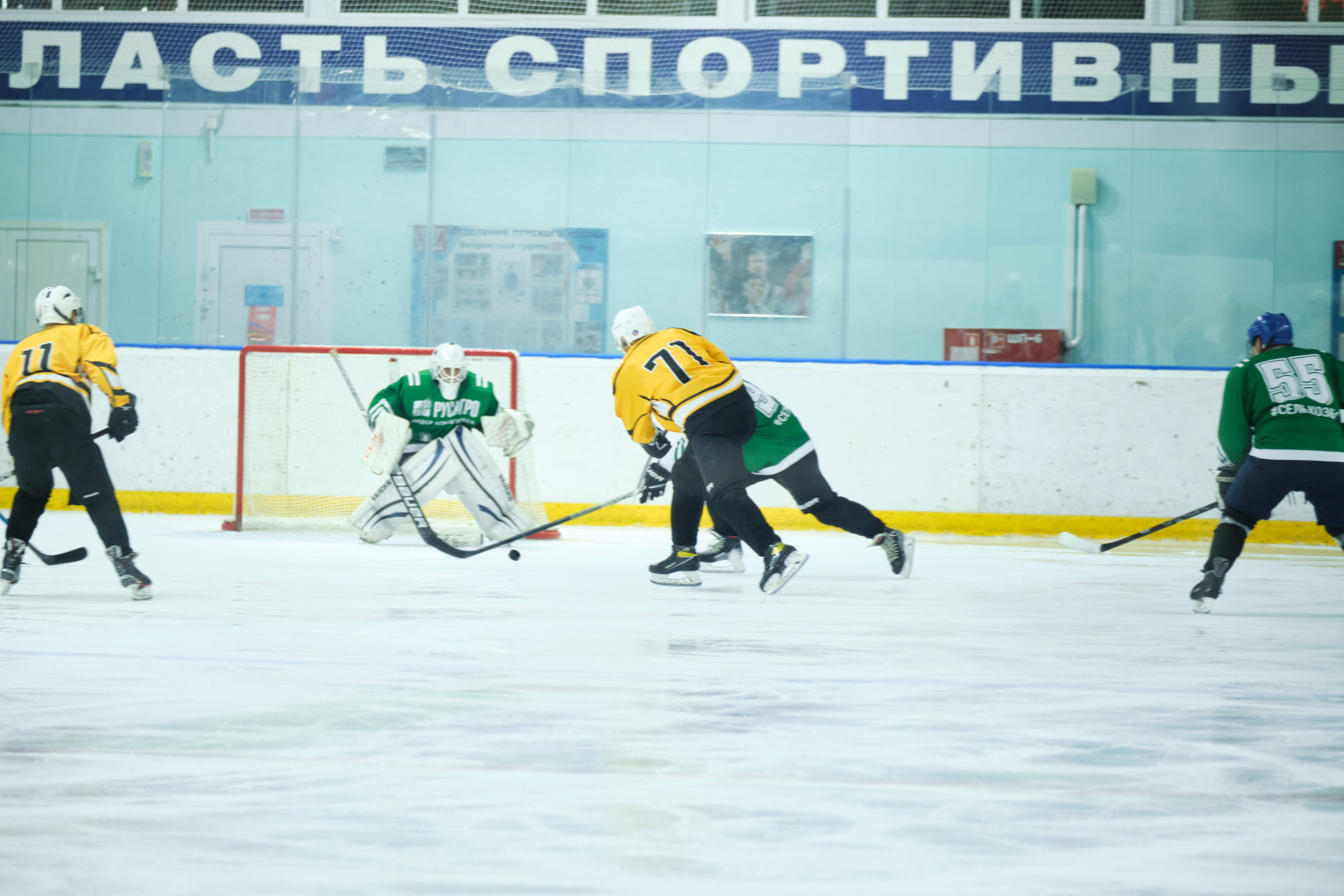 РУСАГРО. Организация фото/видео съемки, Москва