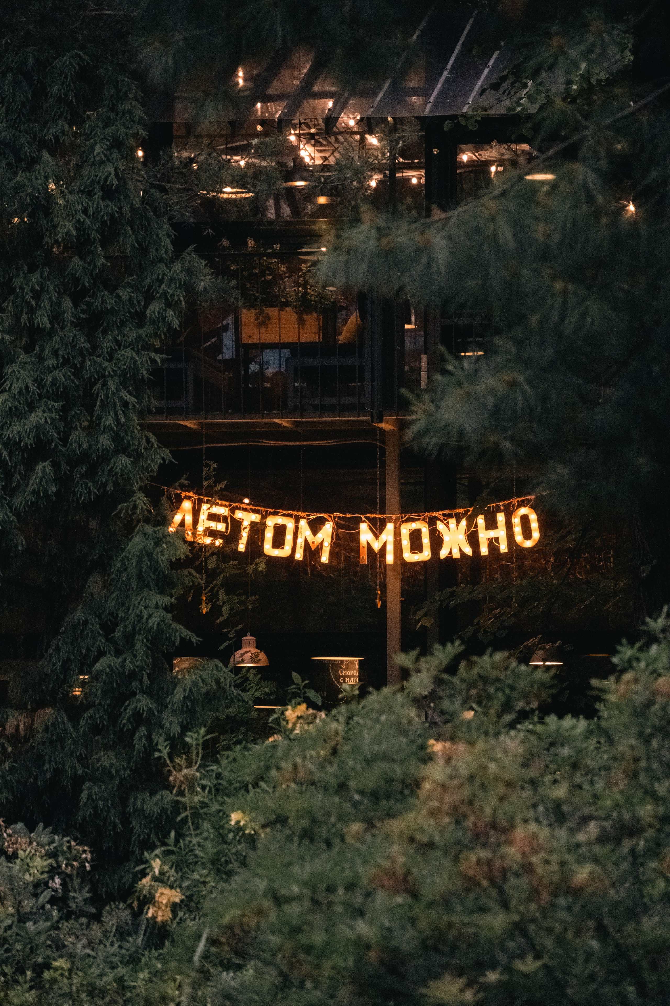 Moscow Selection. M. Neizvestniy — уличная и спортивная фотография