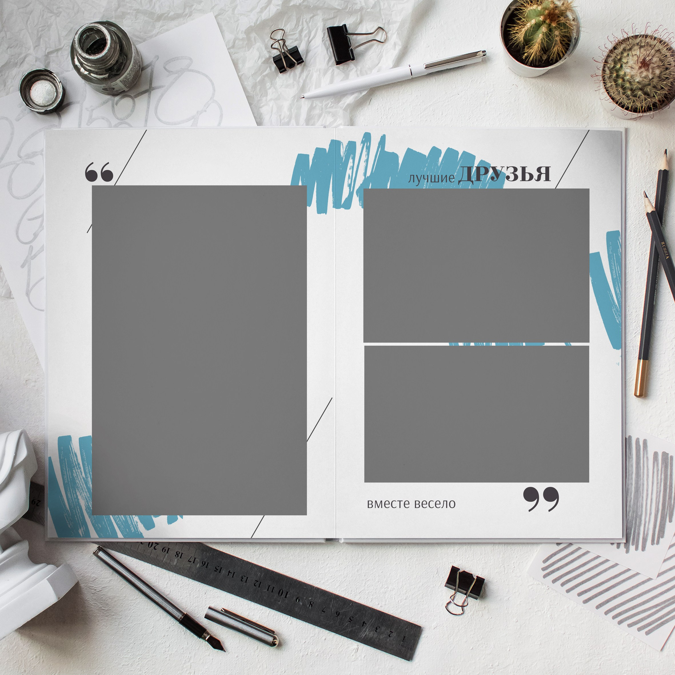 Выпускные альбомы школа. Выпускные альбомы Натальи Бутко: Новороссийск, Анапа, Геленджик