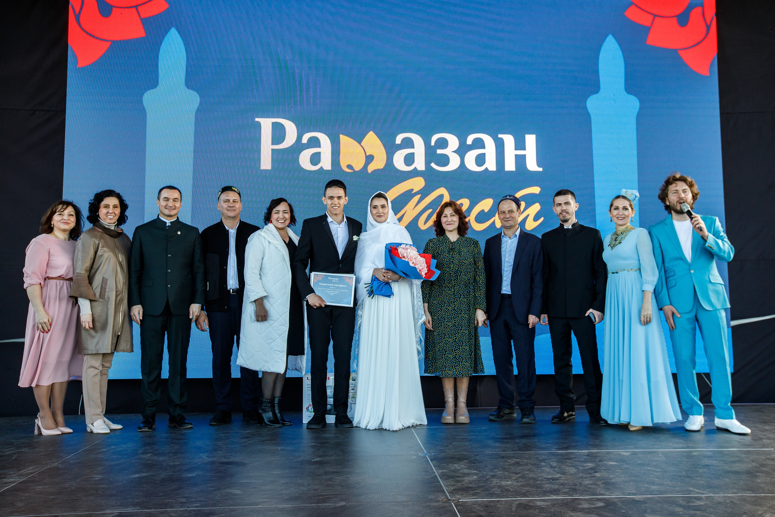 Рамазан Фест. Нияз Саляхов фотограф Казань Татарстан