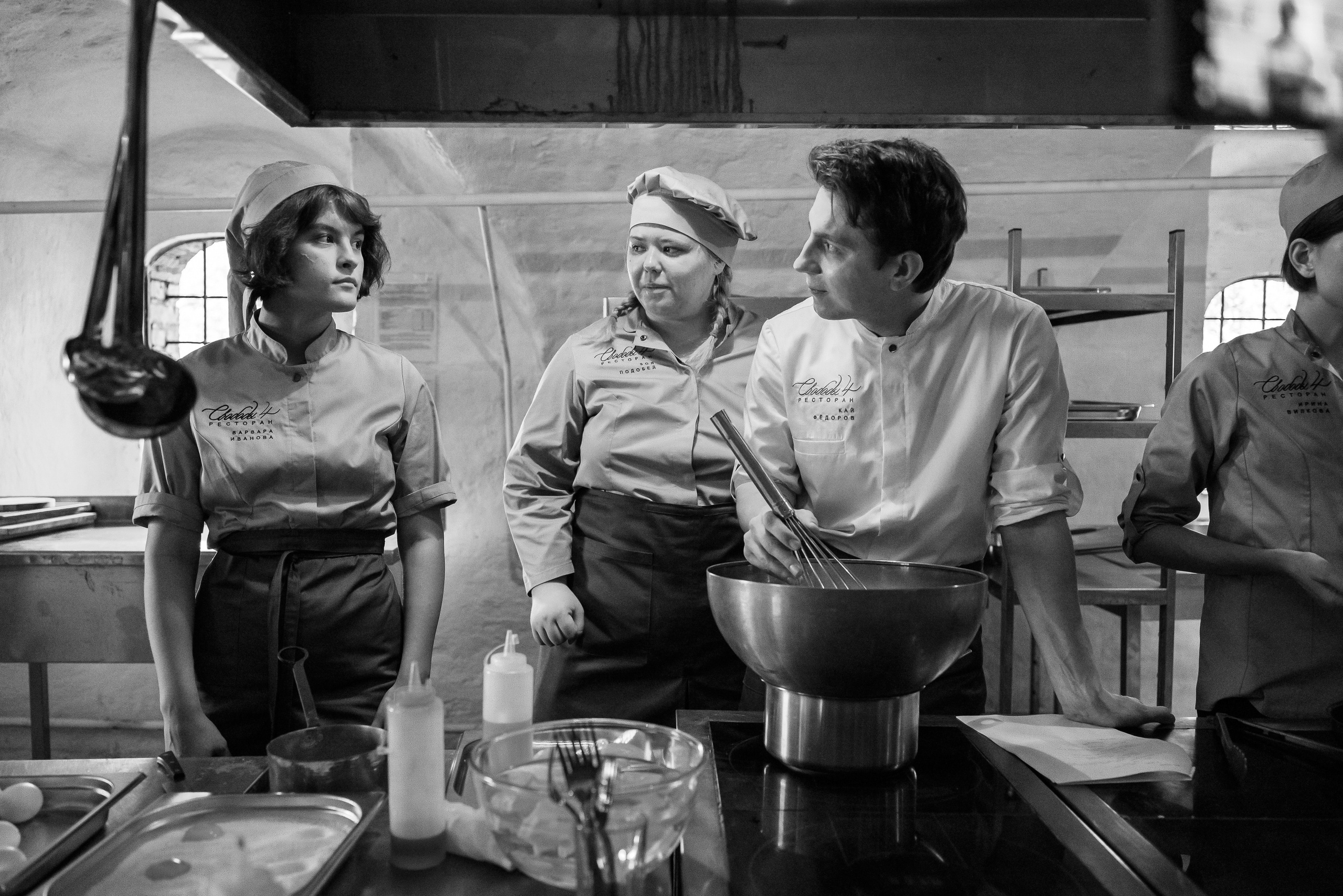 Сериал «ШЕФ». Фотограф Ира Арефьева Москва|Истра