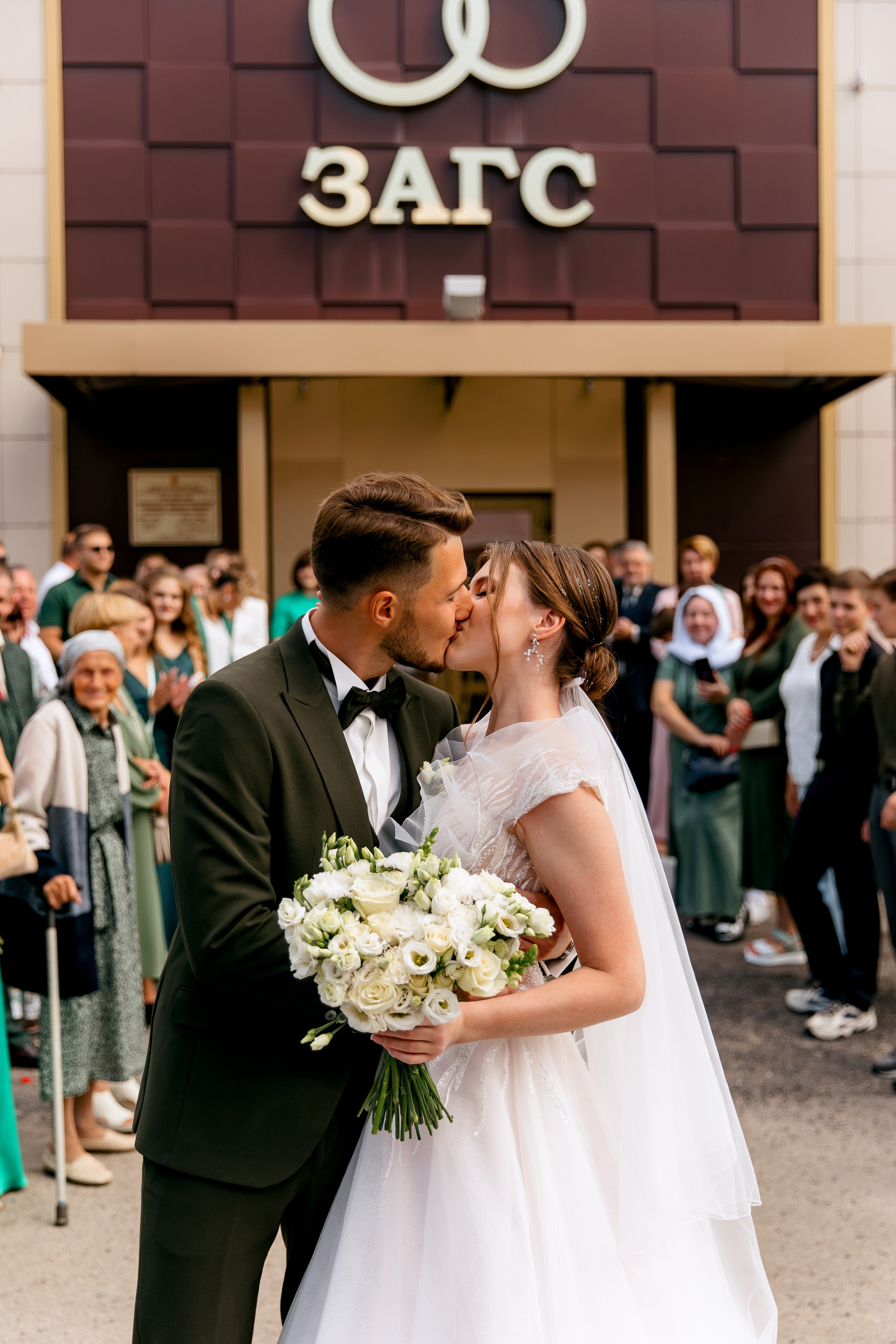 Михаил и Софья. Свадебный и семейный фотограф в Туле и области Маша Костина