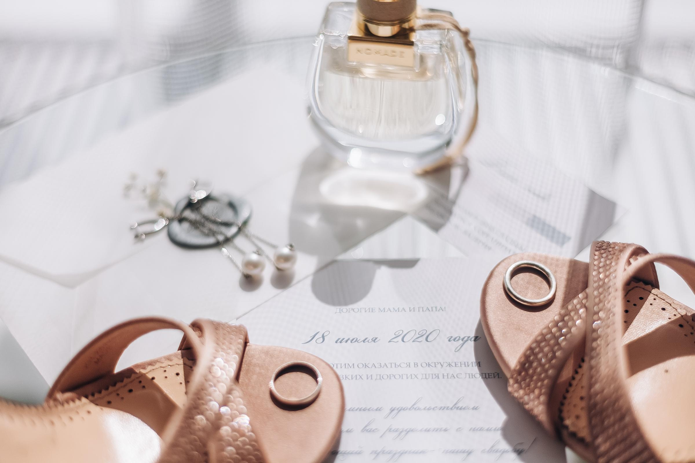 Денис & Александра. Свадебный и семейный фотограф в Кирове, Малых Никита