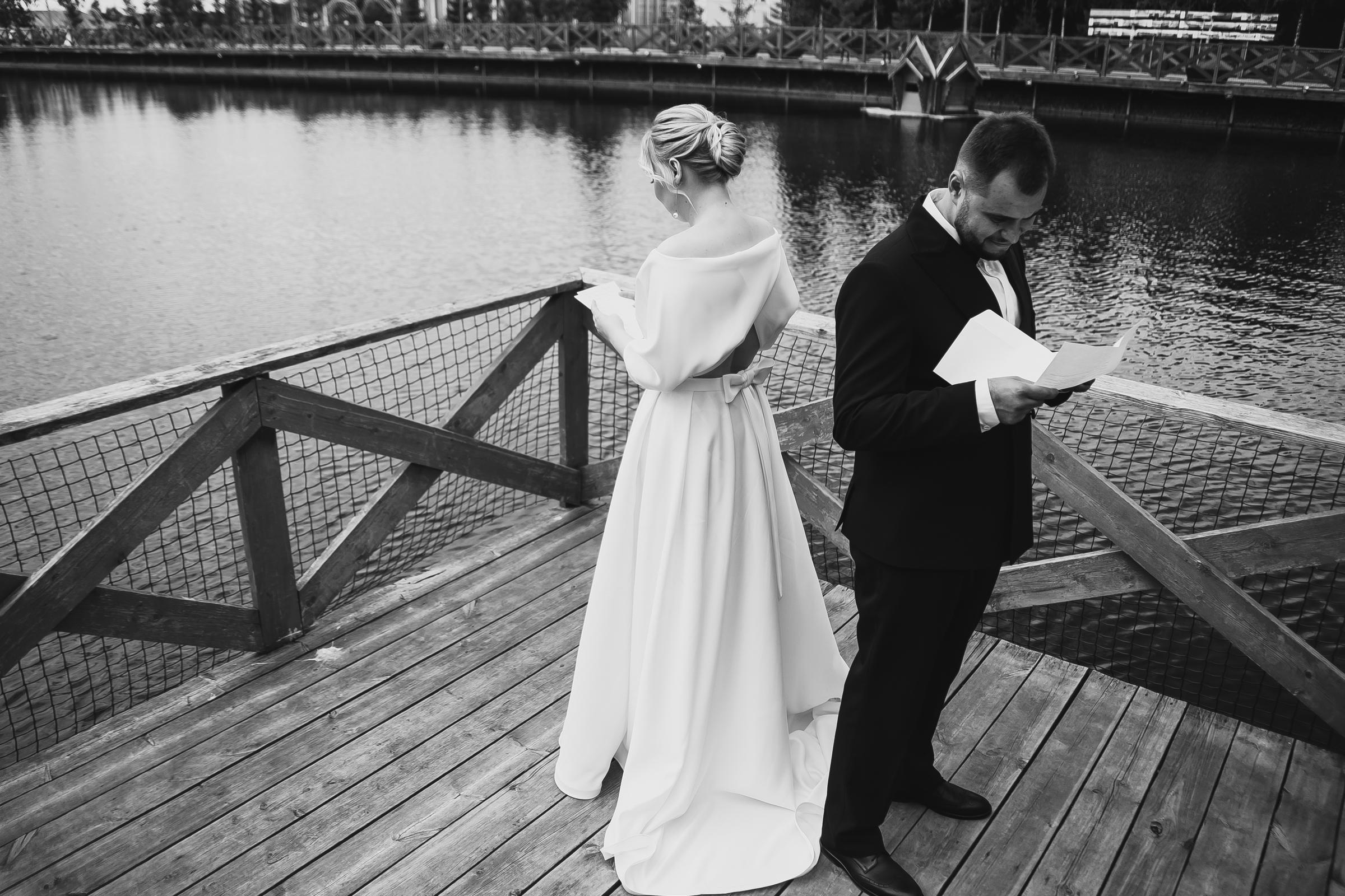 Денис & Александра. Свадебный и семейный фотограф в Кирове, Малых Никита