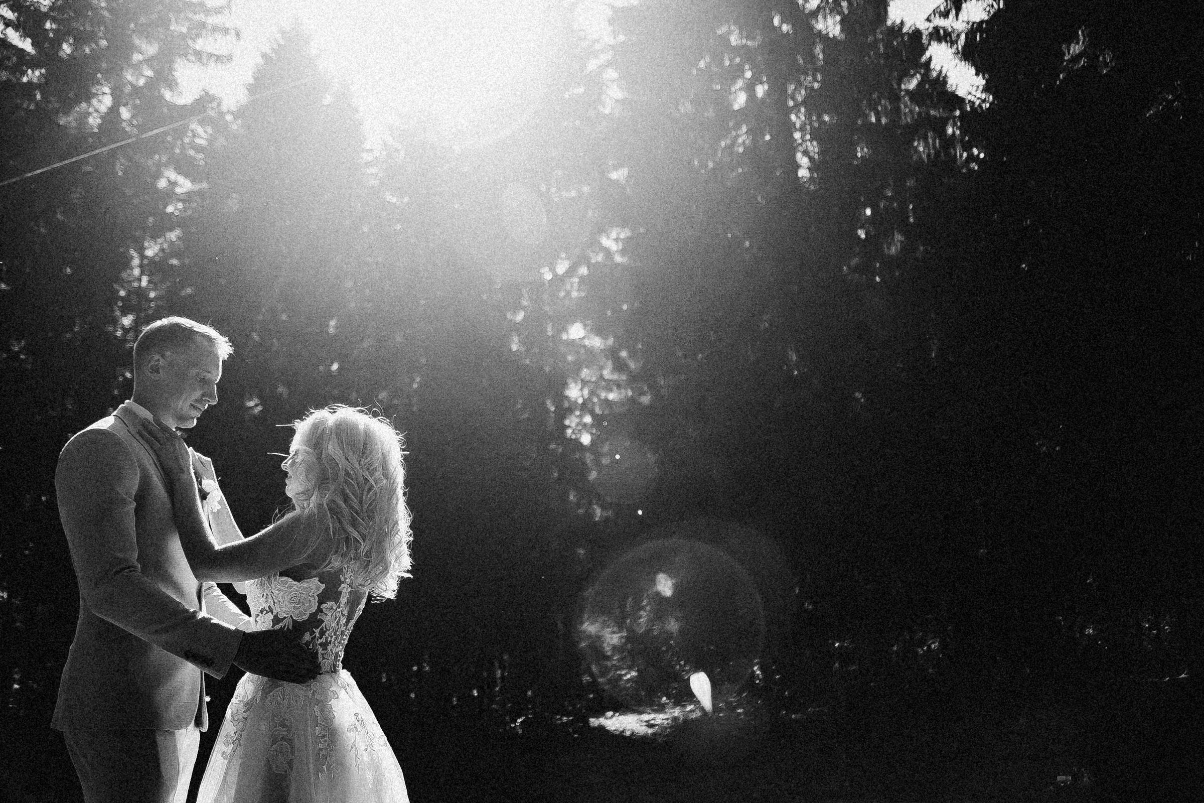 Игорь & Виктория. Свадебный и семейный фотограф в Кирове, Малых Никита