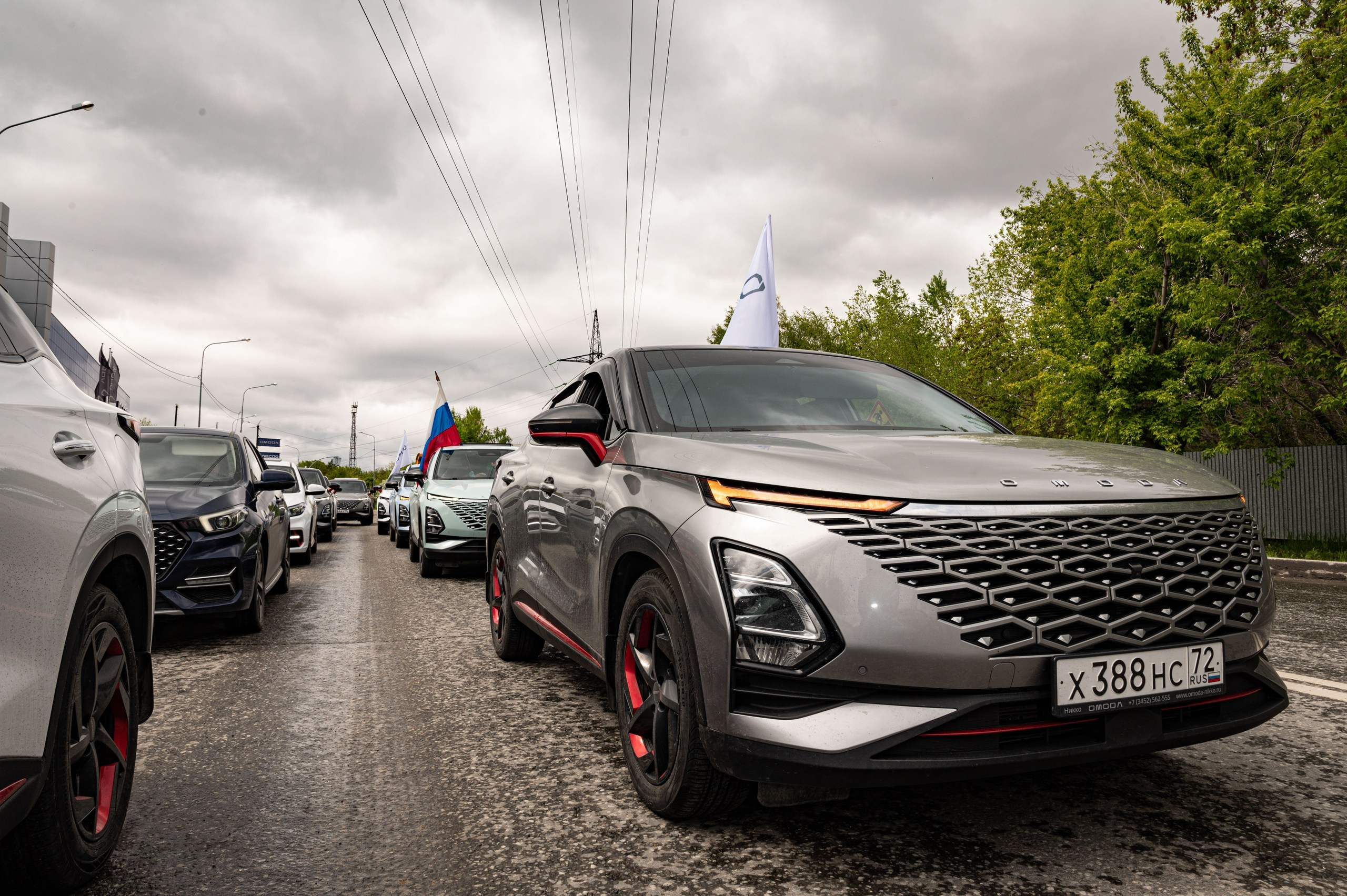 Фотосессии Автопробега OMODA