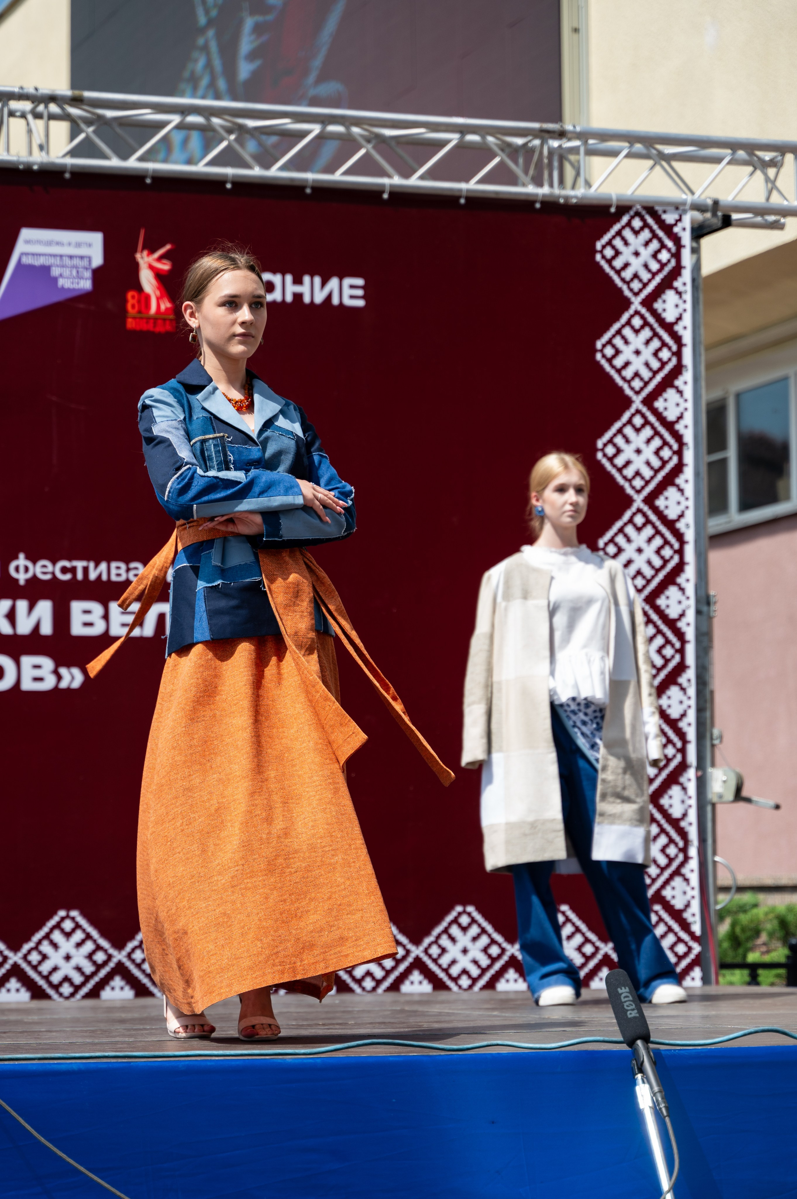 Всероссийский фестиваль-конкурс «Потомки великих мастеров» | 28.06.2025. Фотограф в Омске Елизавета Кириллова