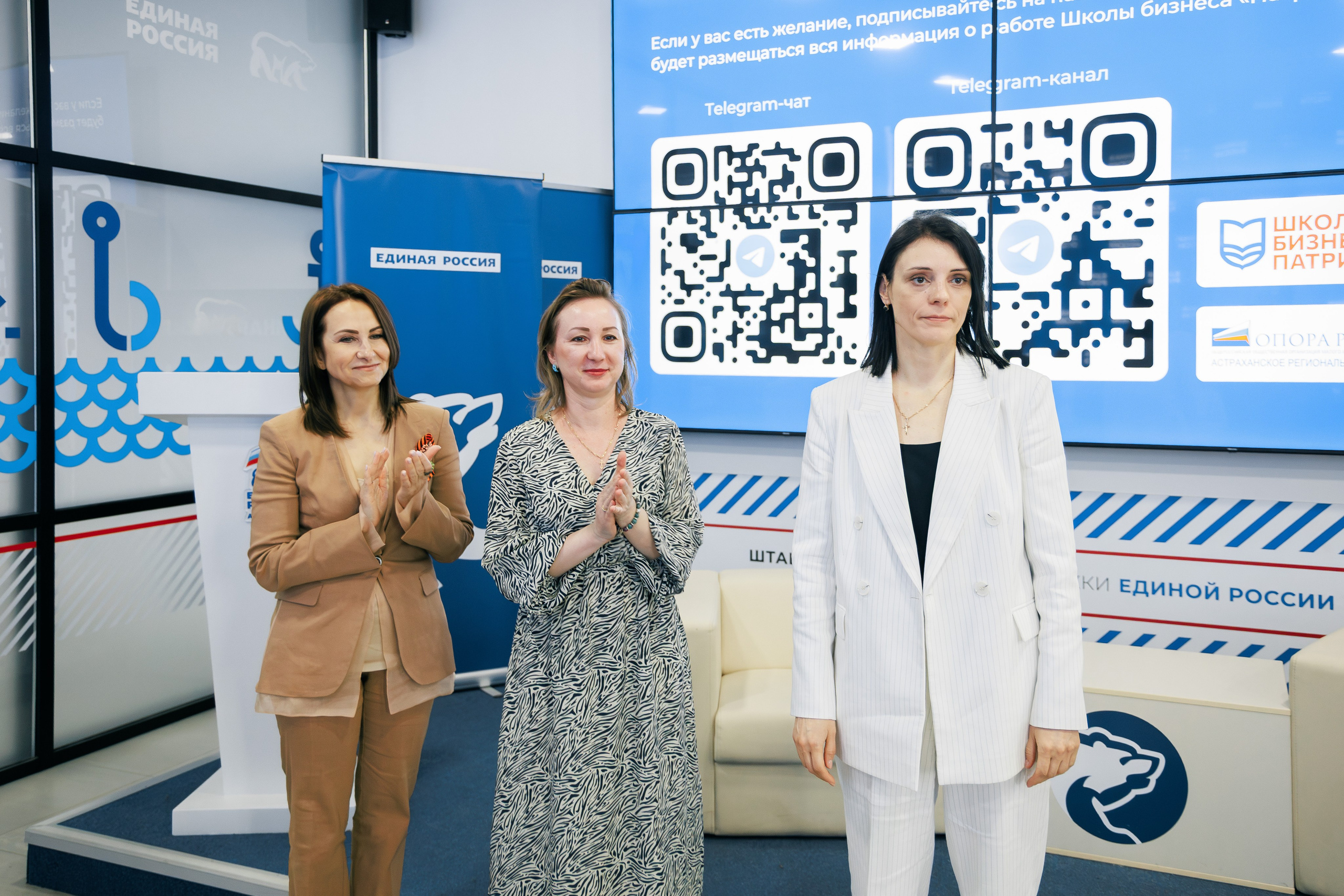 Опора России. Фотограф Марк Файзулин