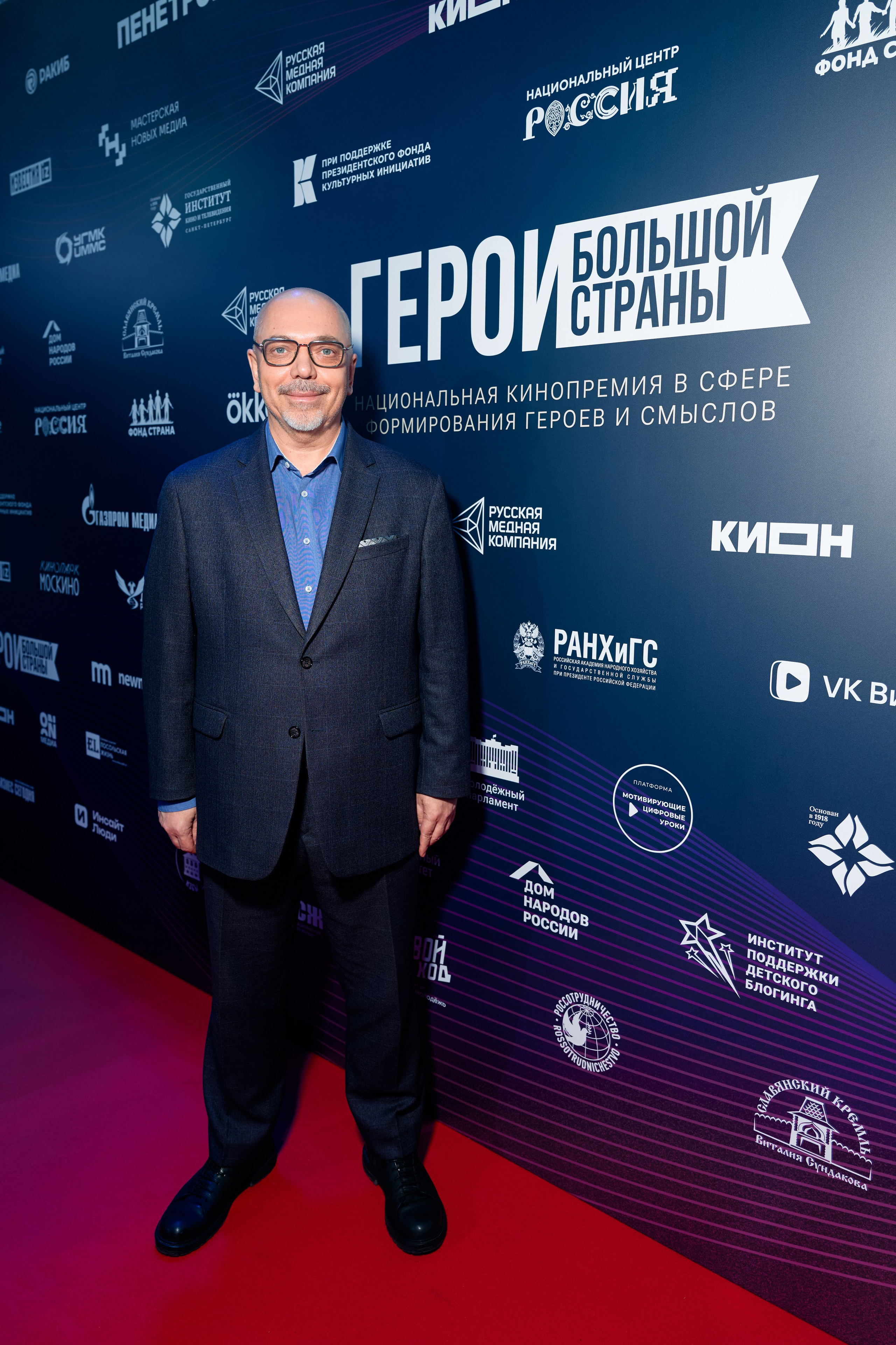 Герои Большой Страны. Фотограф в Москве — Новиков Владислав