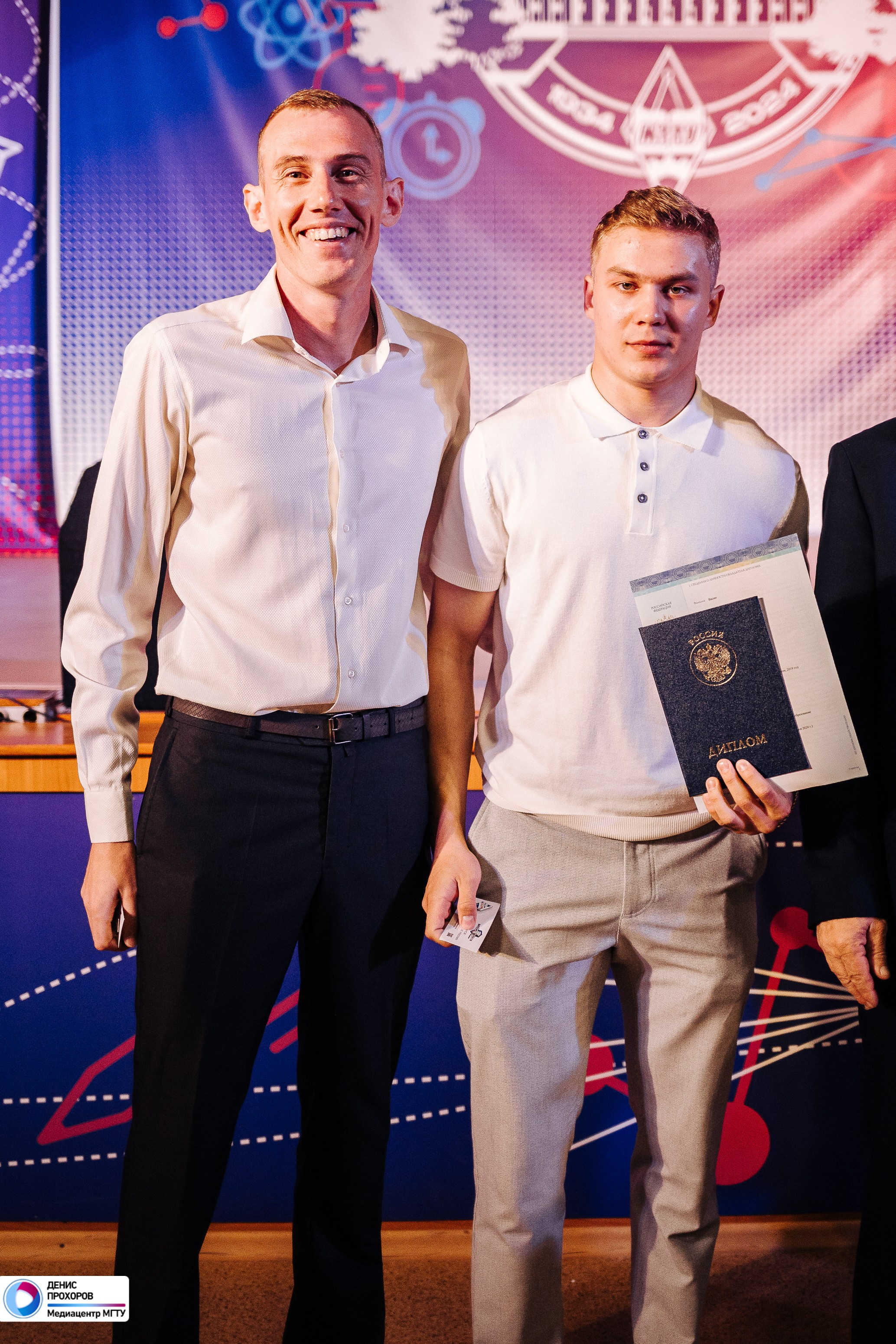 Выпускной факультета физической культуры и спортивного мастерства // 02.07.2024. Денис Прохоров Фотограф в г. Магнитогорск