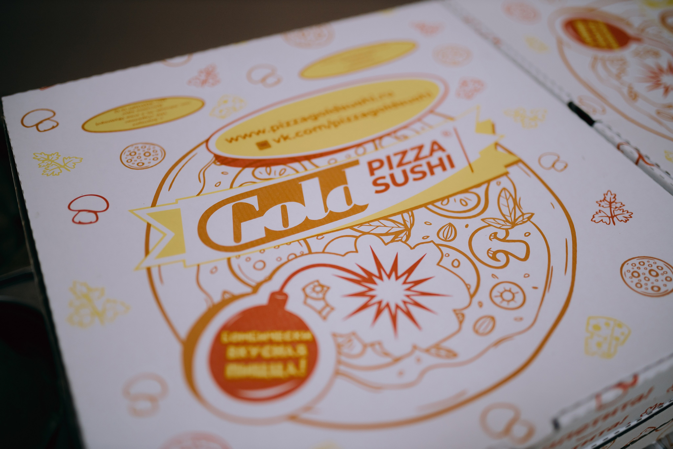 Спортивно-коммуникативная игра «МЫ СЕМЬЯ» // 02.02.25. Денис Прохоров Фотограф в г. Магнитогорск